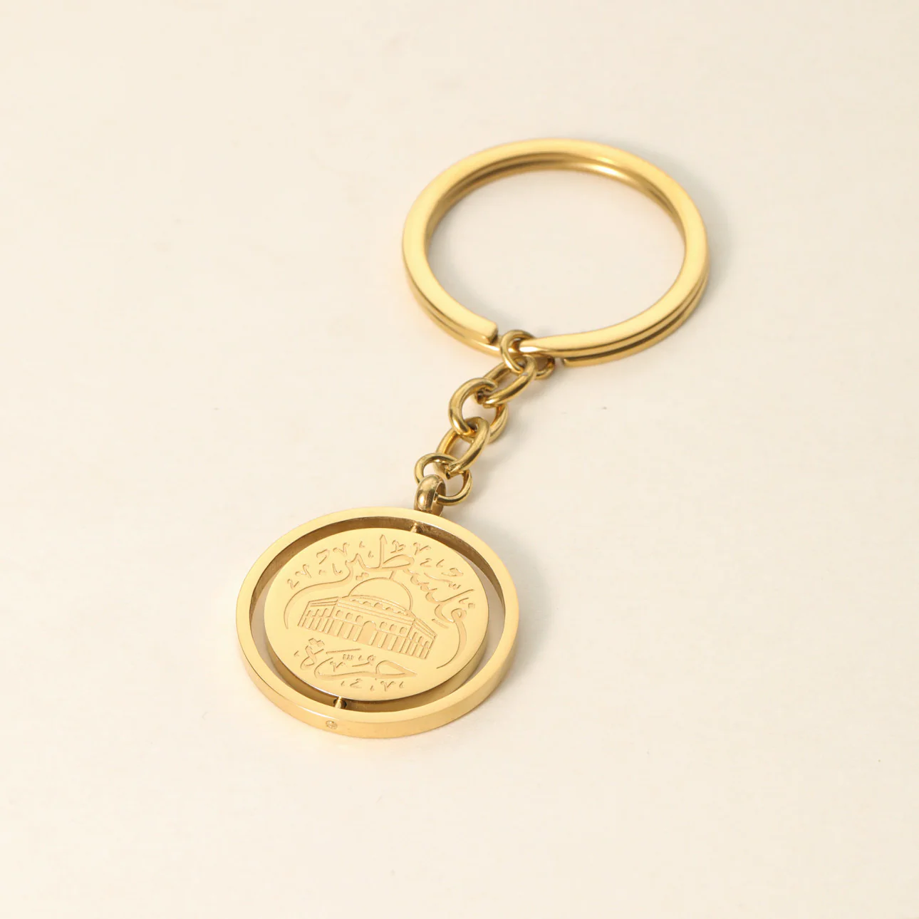 Al-Aqsa ‘Free Palestine’ Keychain - Image 10