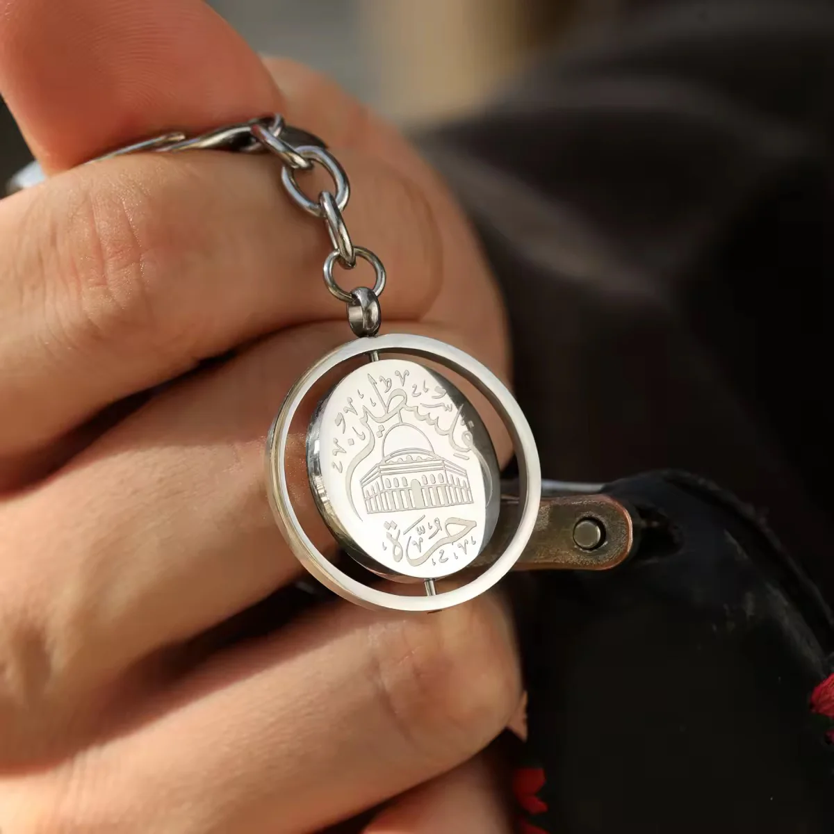 Al-Aqsa ‘Free Palestine’ Keychain - Image 6