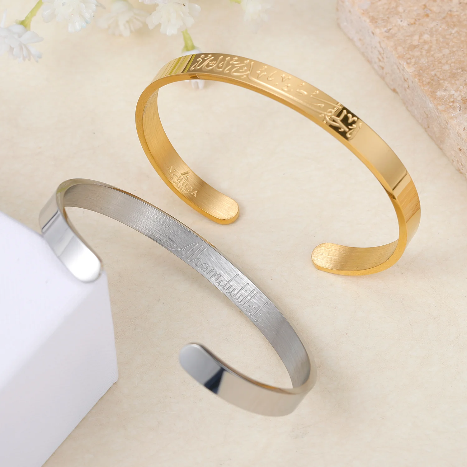 “Alhamdulillah” Cuff V2 - Image 3