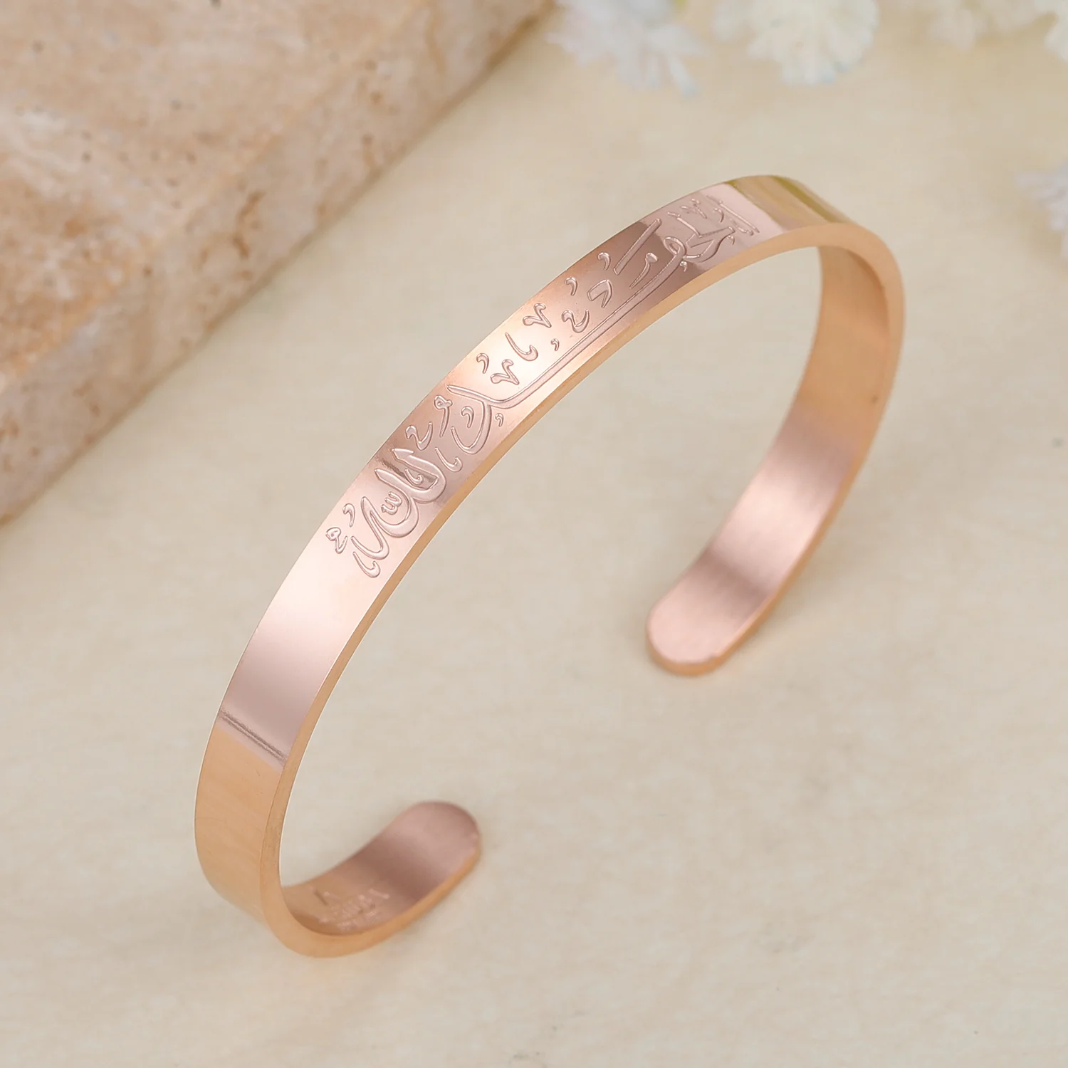 “Alhamdulillah” Cuff V2 - Image 5