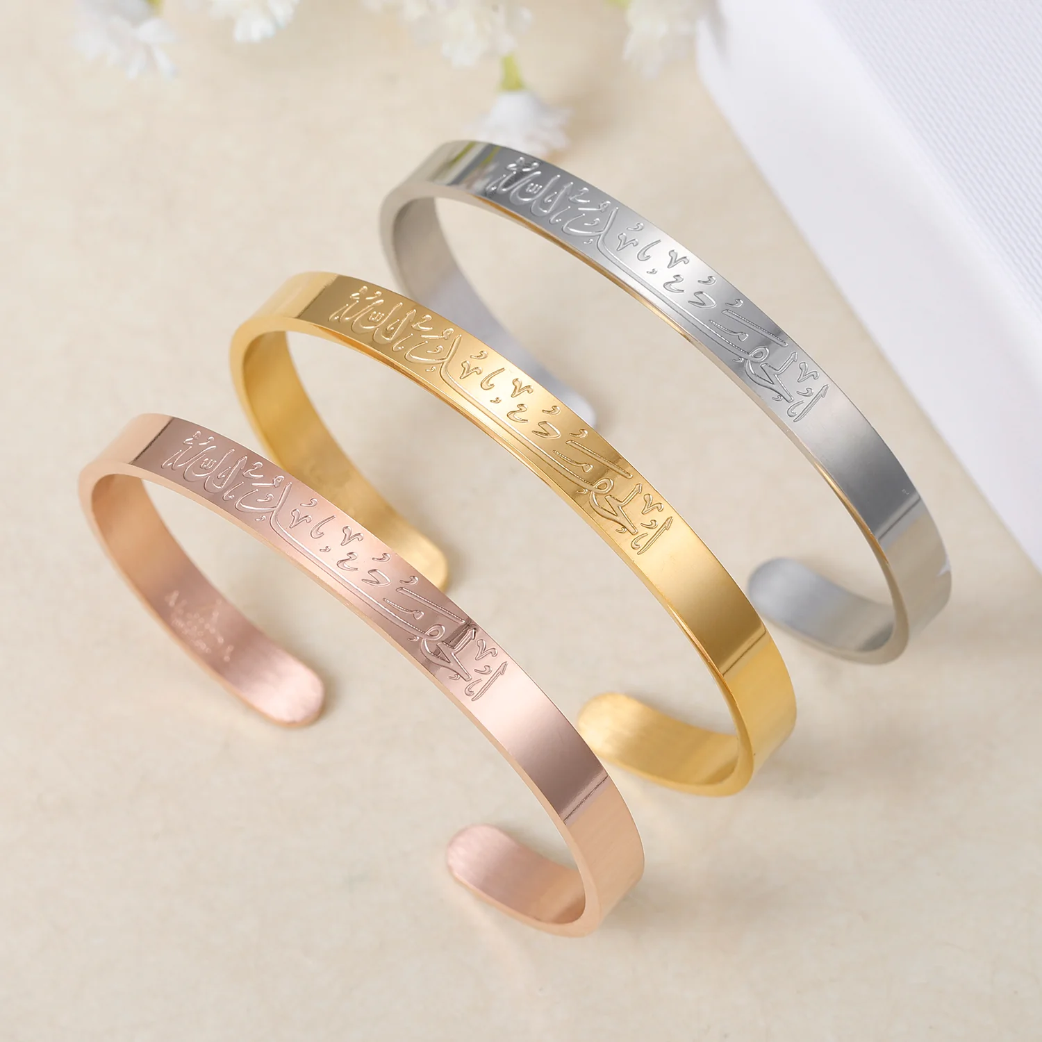 “Alhamdulillah” Cuff V2 - Image 6