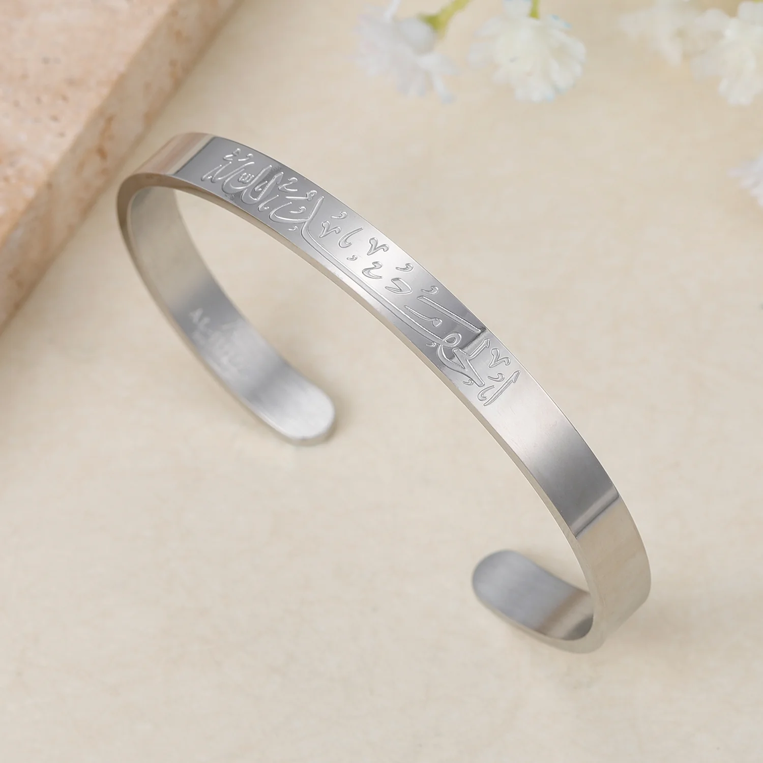 “Alhamdulillah” Cuff V2 - Image 7