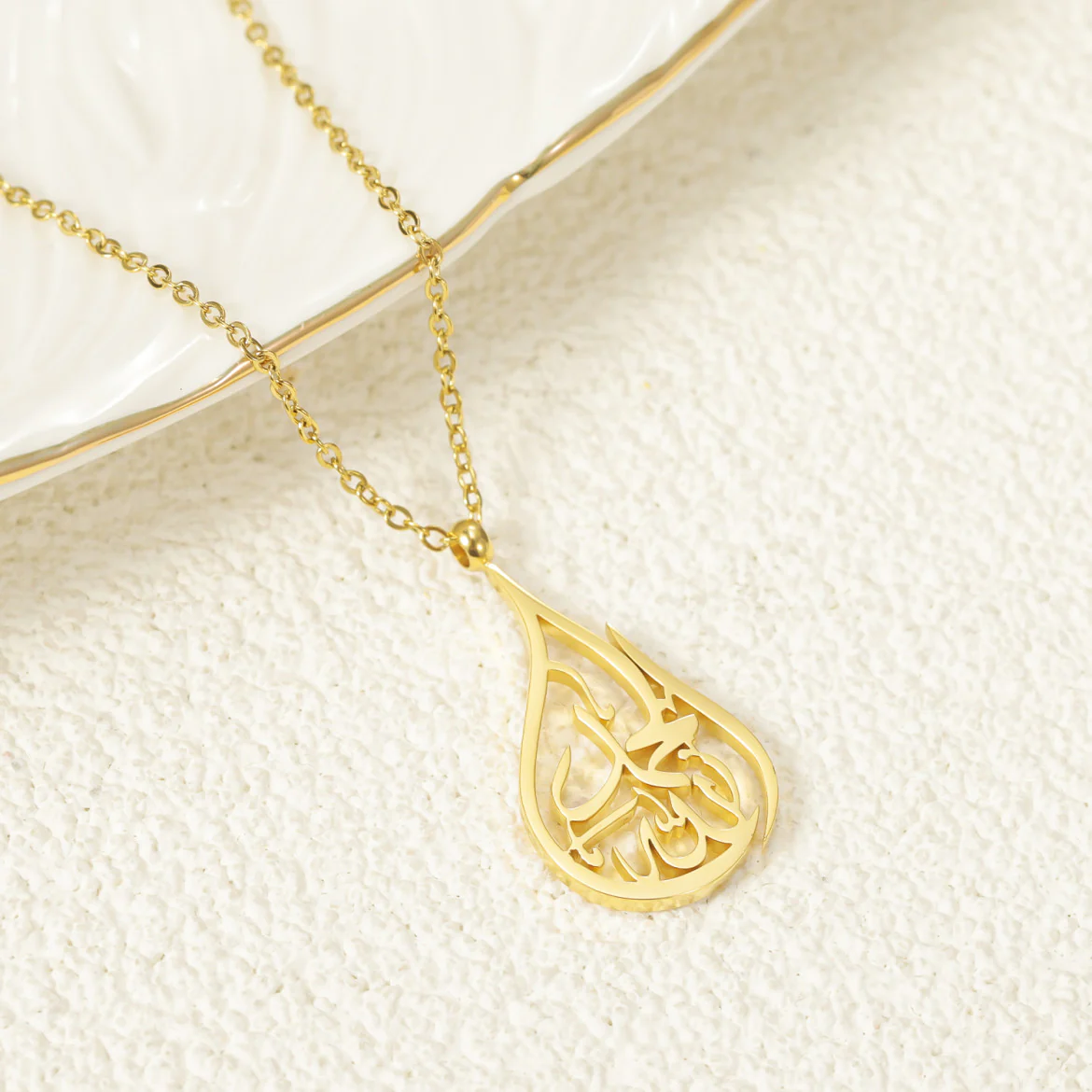 Alhamdulillah  Necklace - Image 3