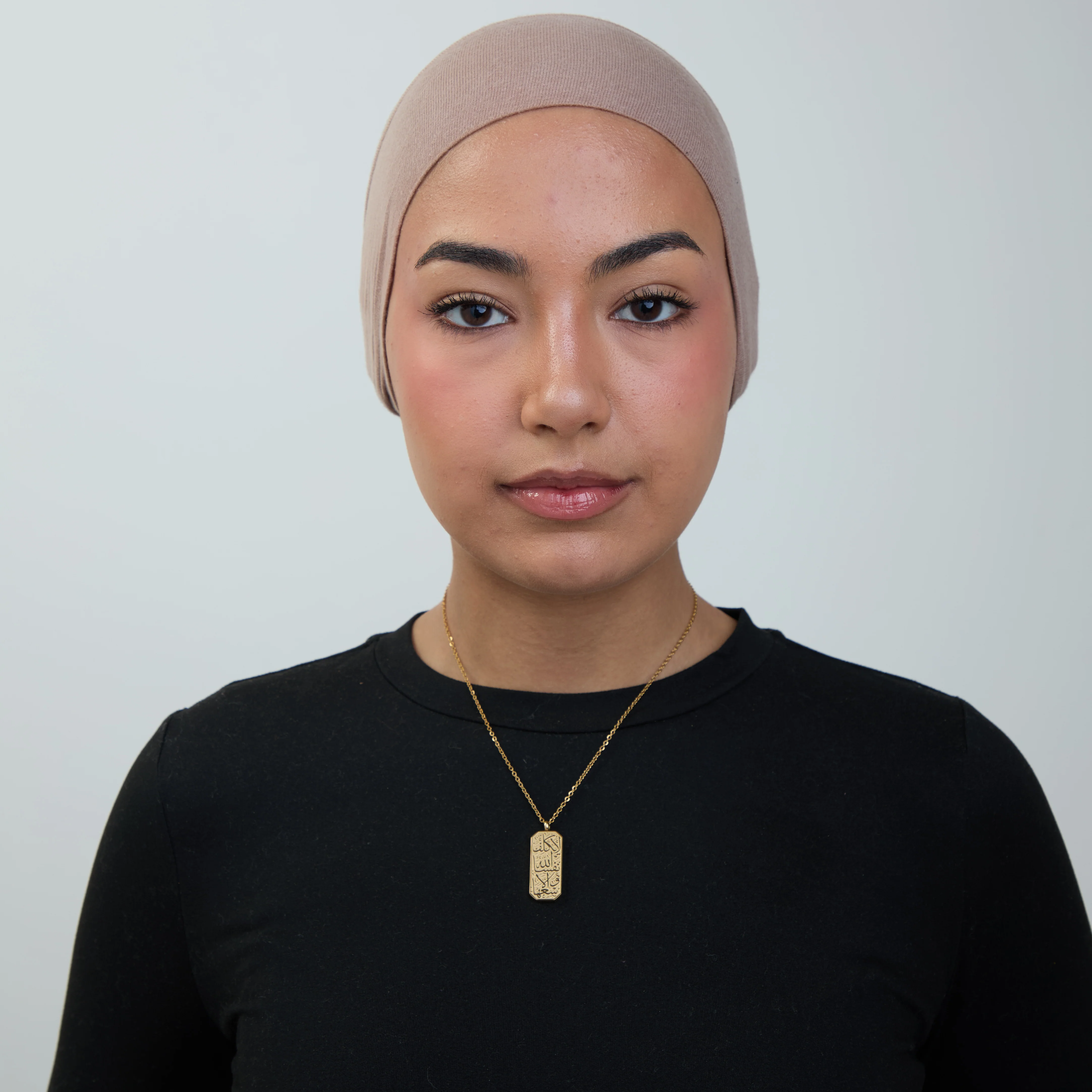 "Allah does not burden a soul beyond what it can bear" Necklace - Image 3