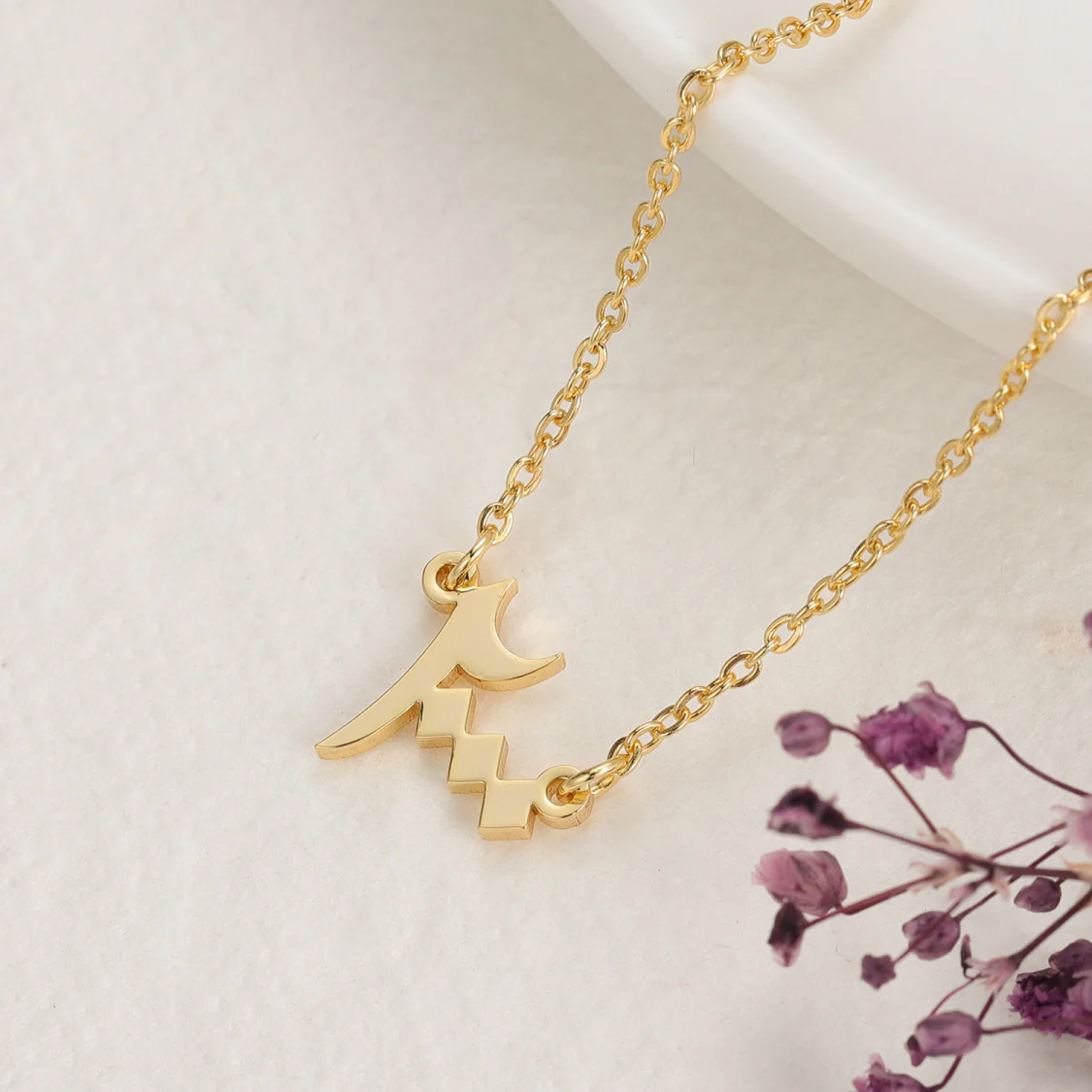 Arabic Birth Year Necklace - Image 10