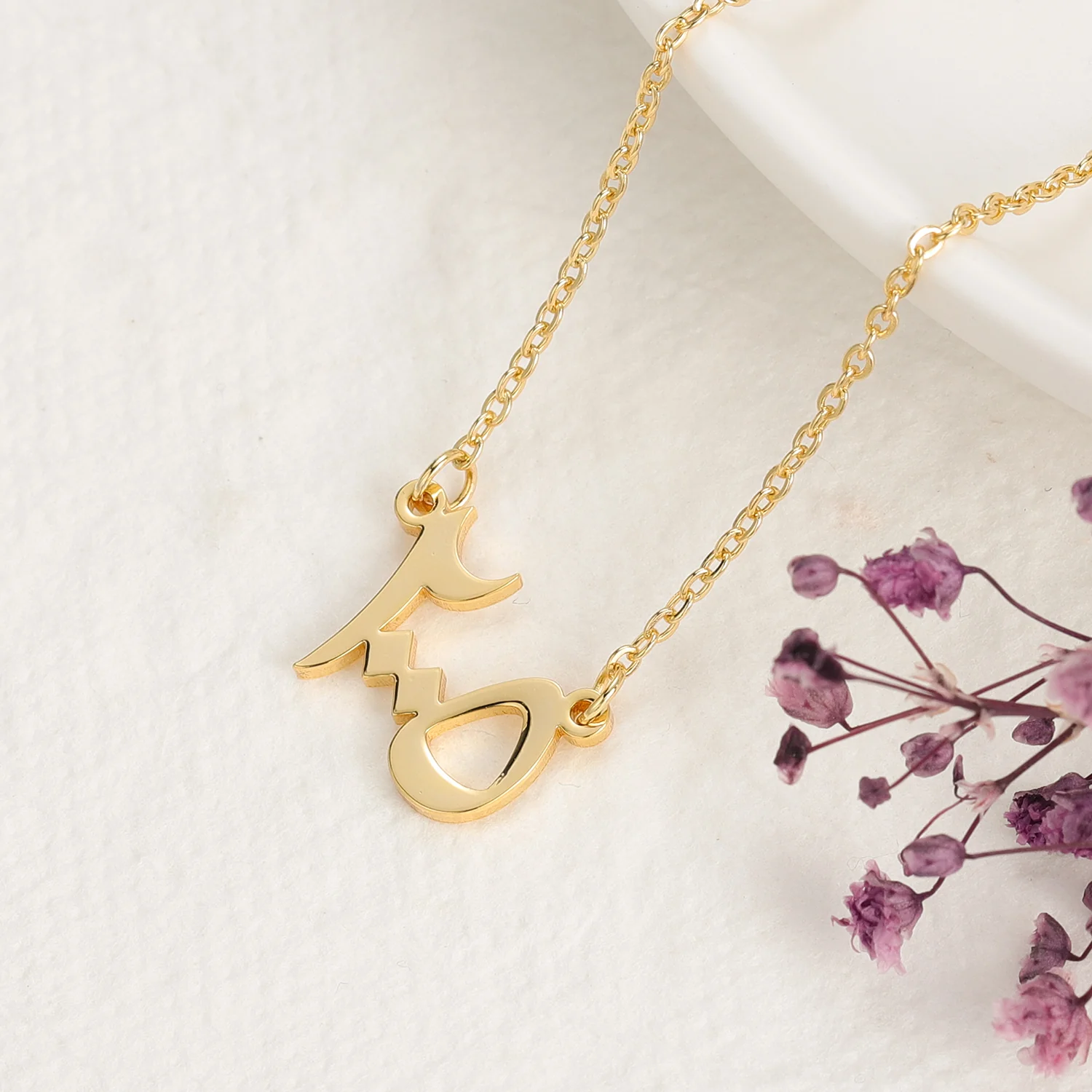 Arabic Birth Year Necklace - Image 15