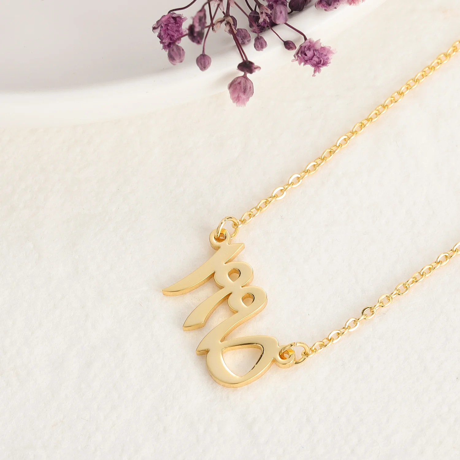 Arabic Birth Year Necklace - Image 5