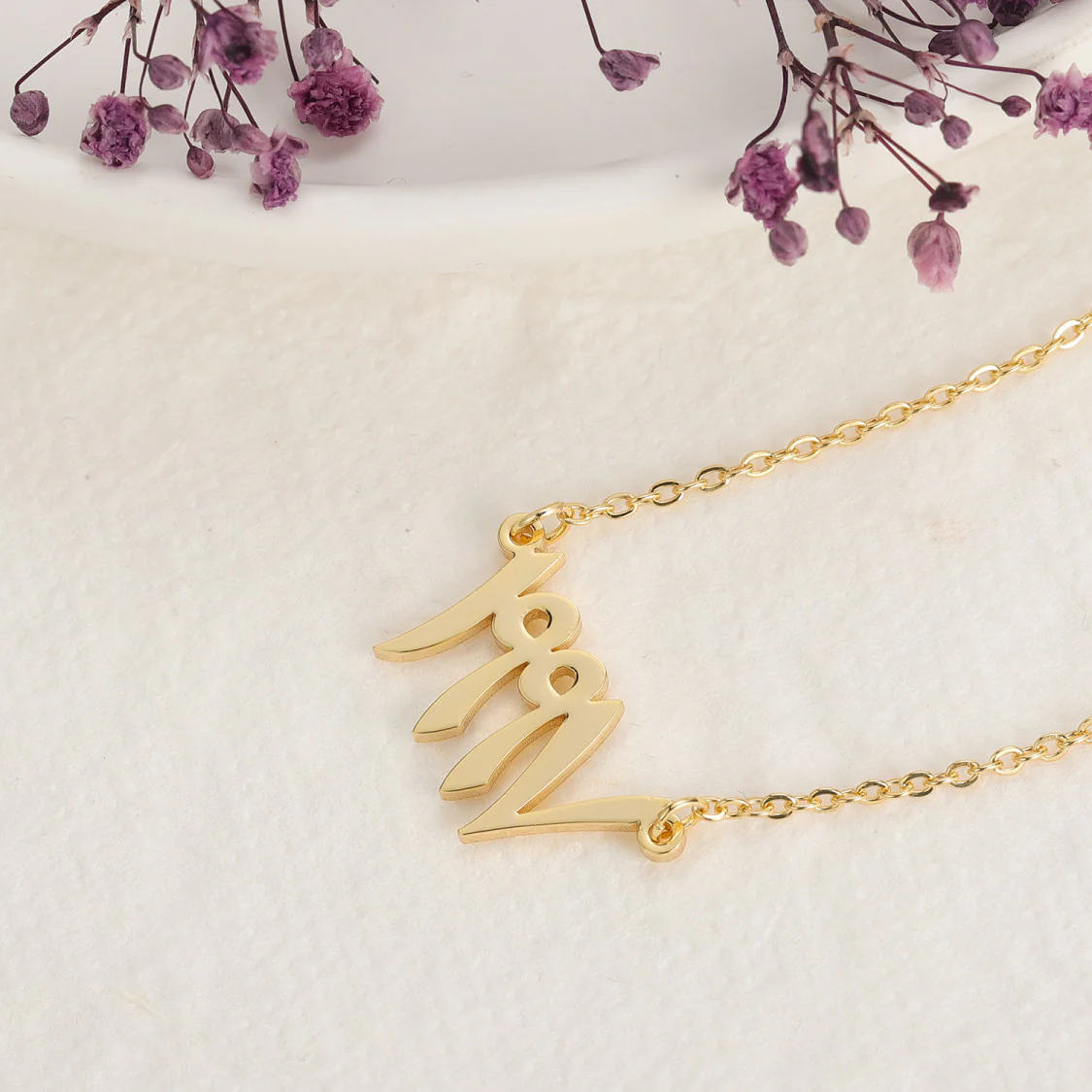 Arabic Birth Year Necklace - Image 7