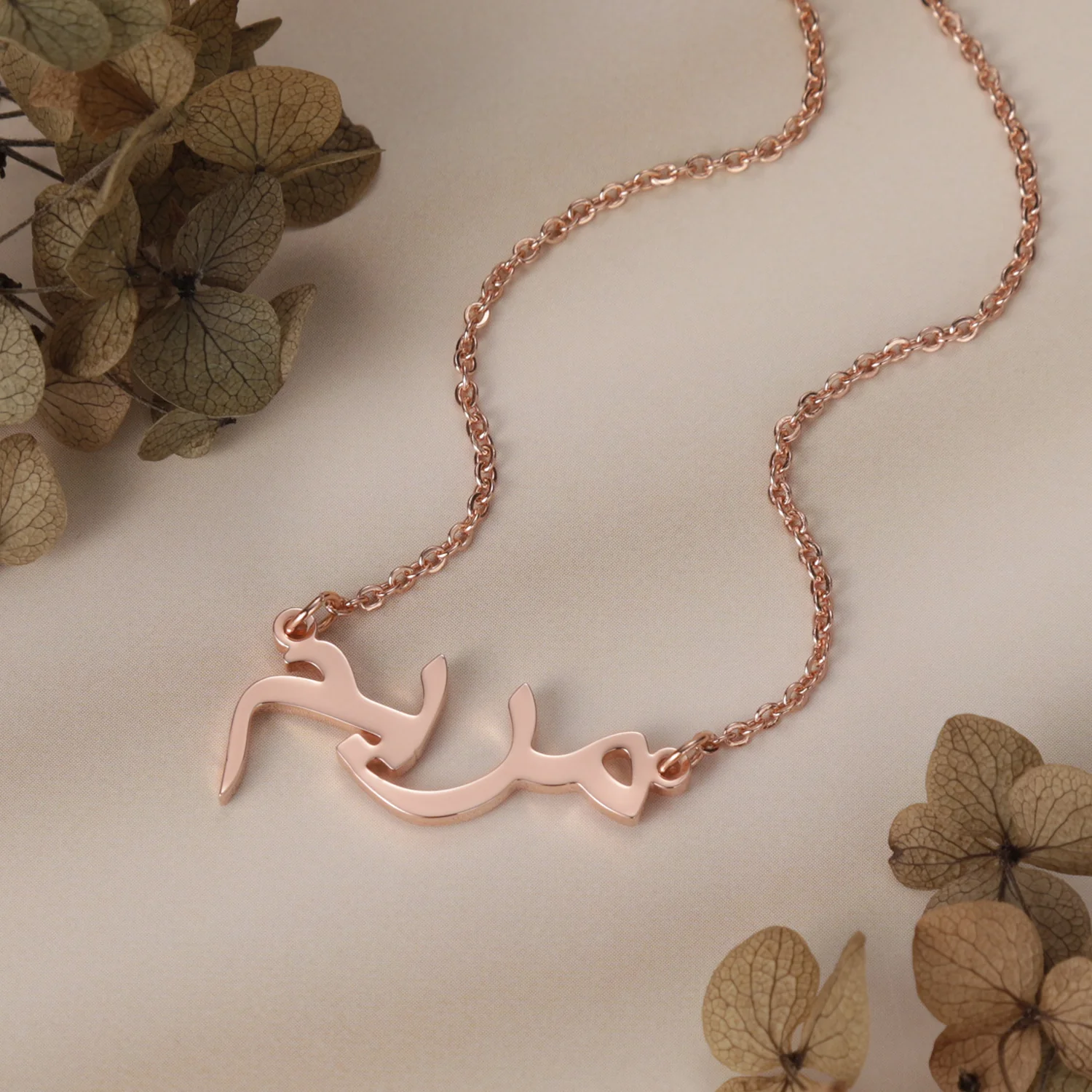 Arabic Name Necklace - Image 10