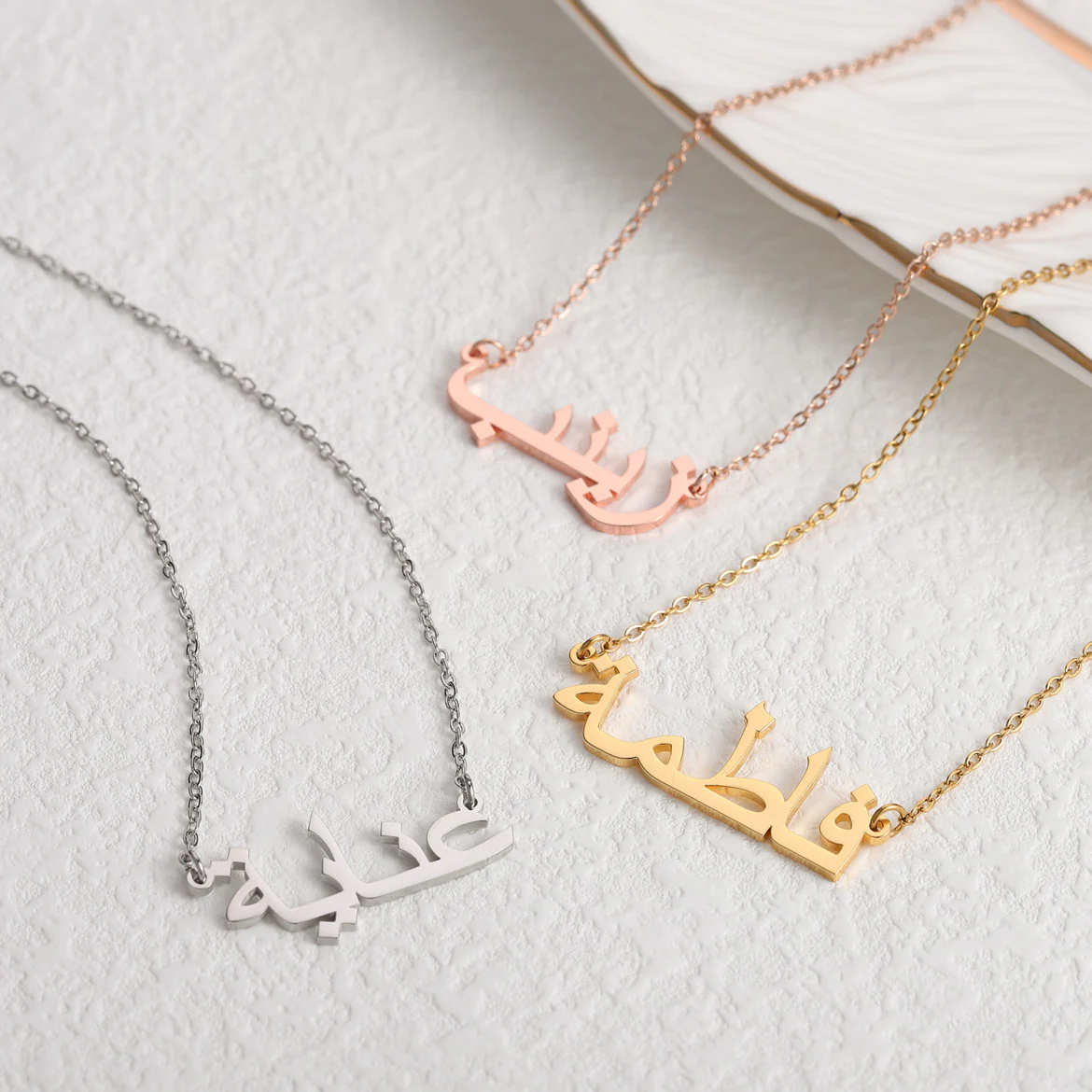 Arabic Name Necklace - Image 5