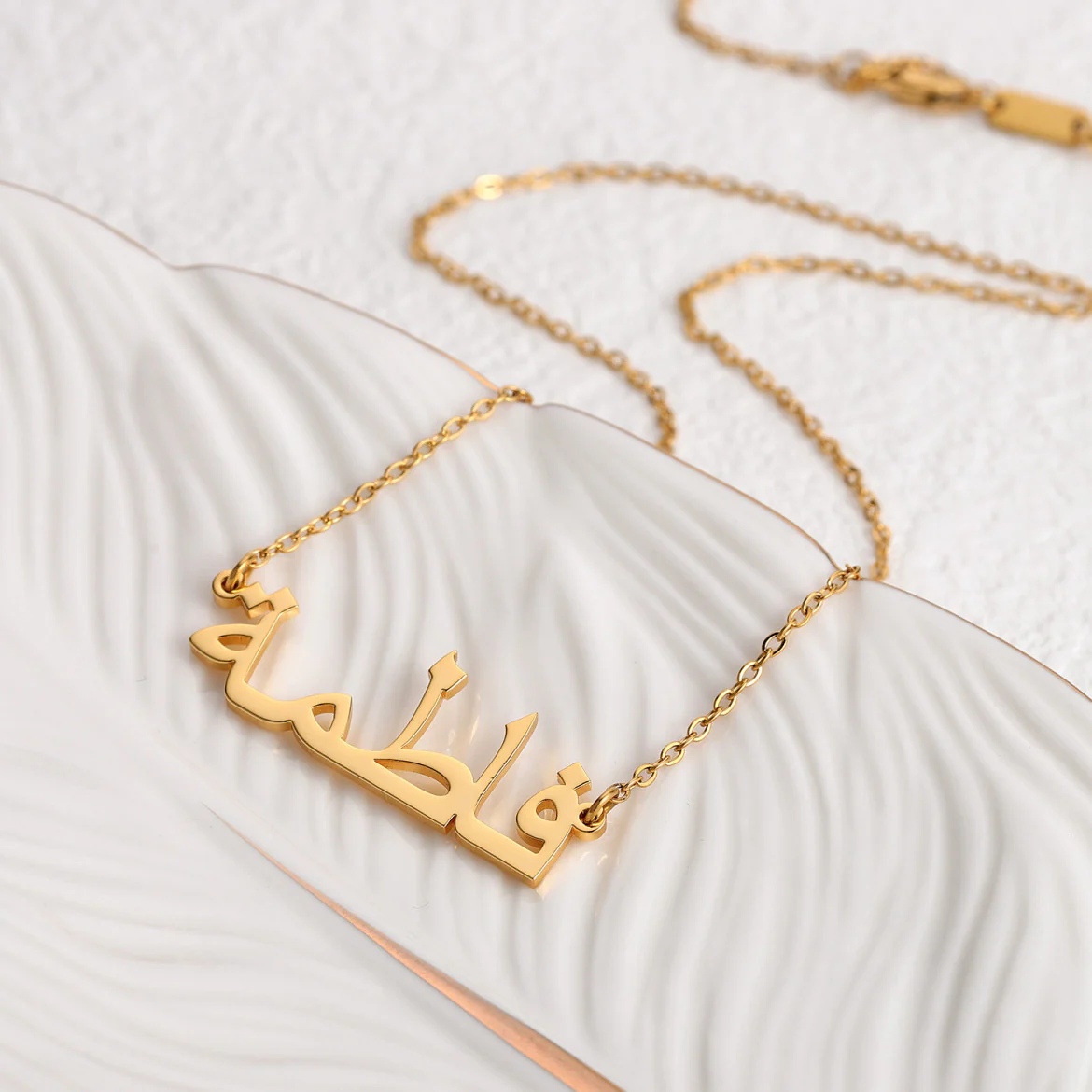 Arabic Name Necklace - Image 6