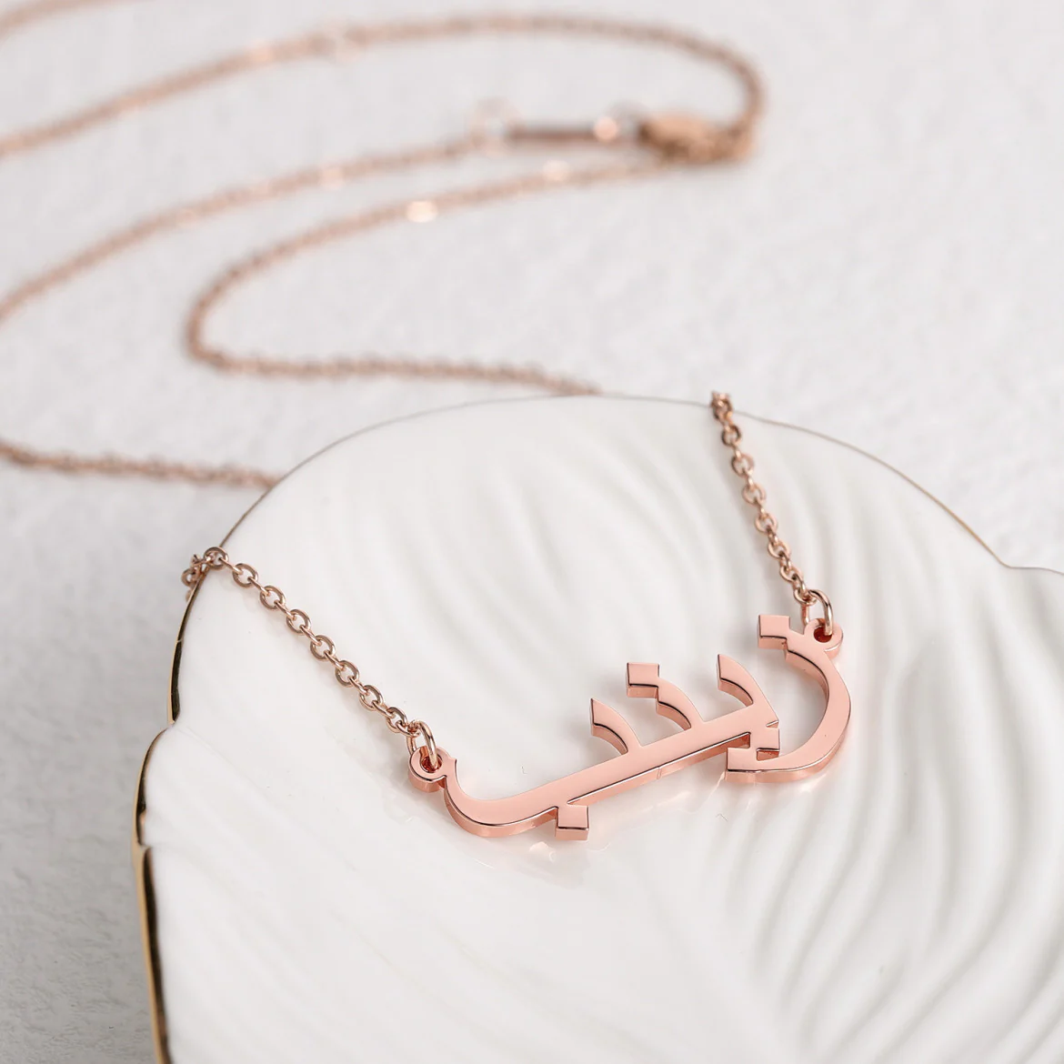 Arabic Name Necklace - Image 8