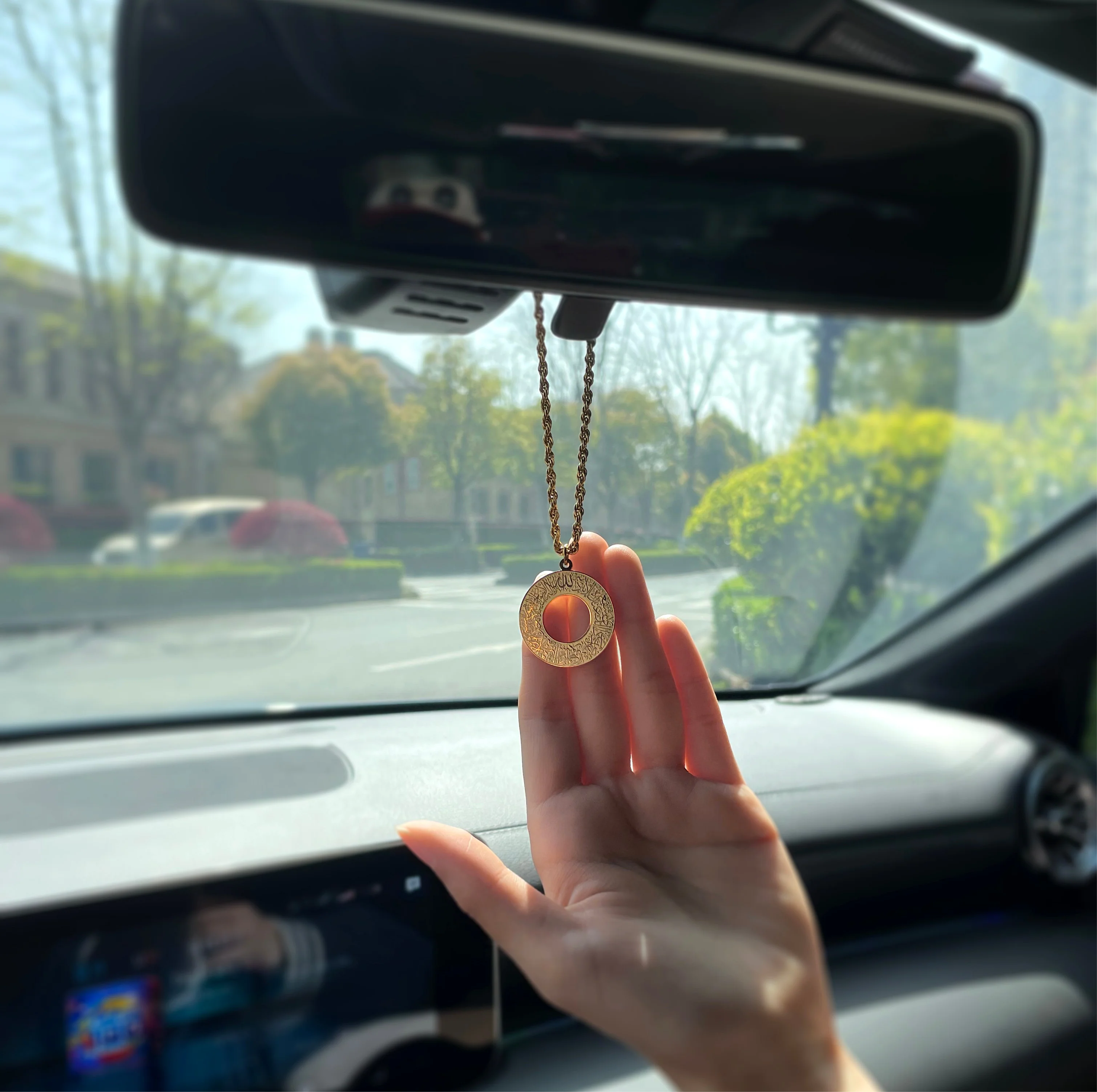 Ayatul Kursi Car Hanger - Image 11