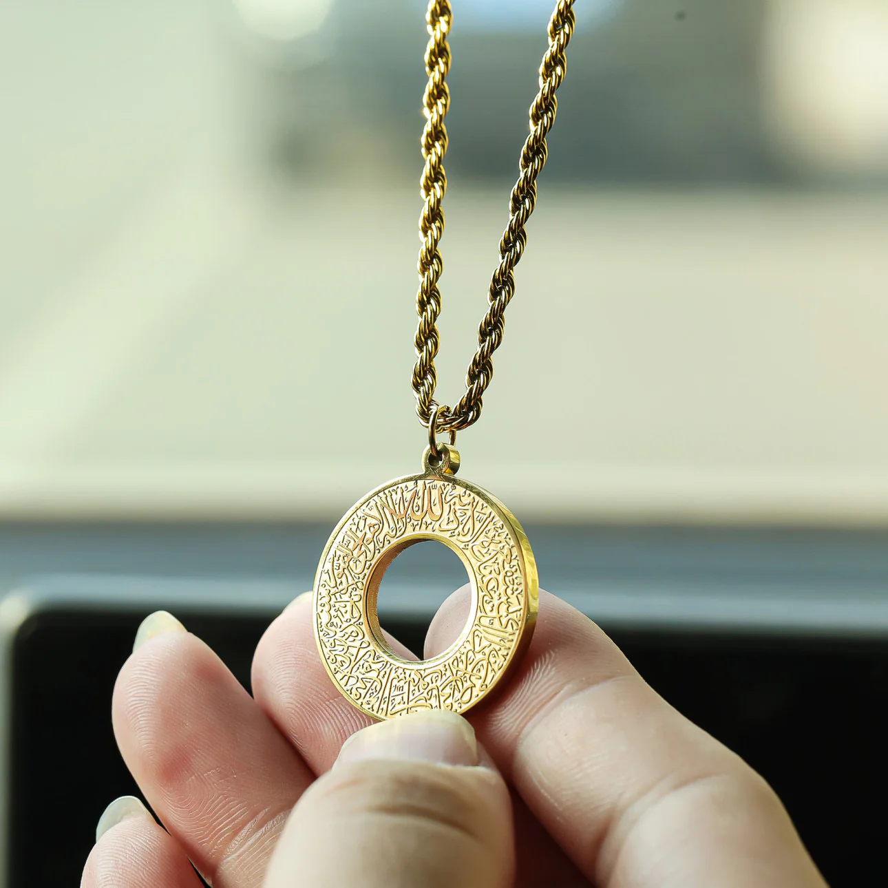 Ayatul Kursi Car Hanger - Image 3