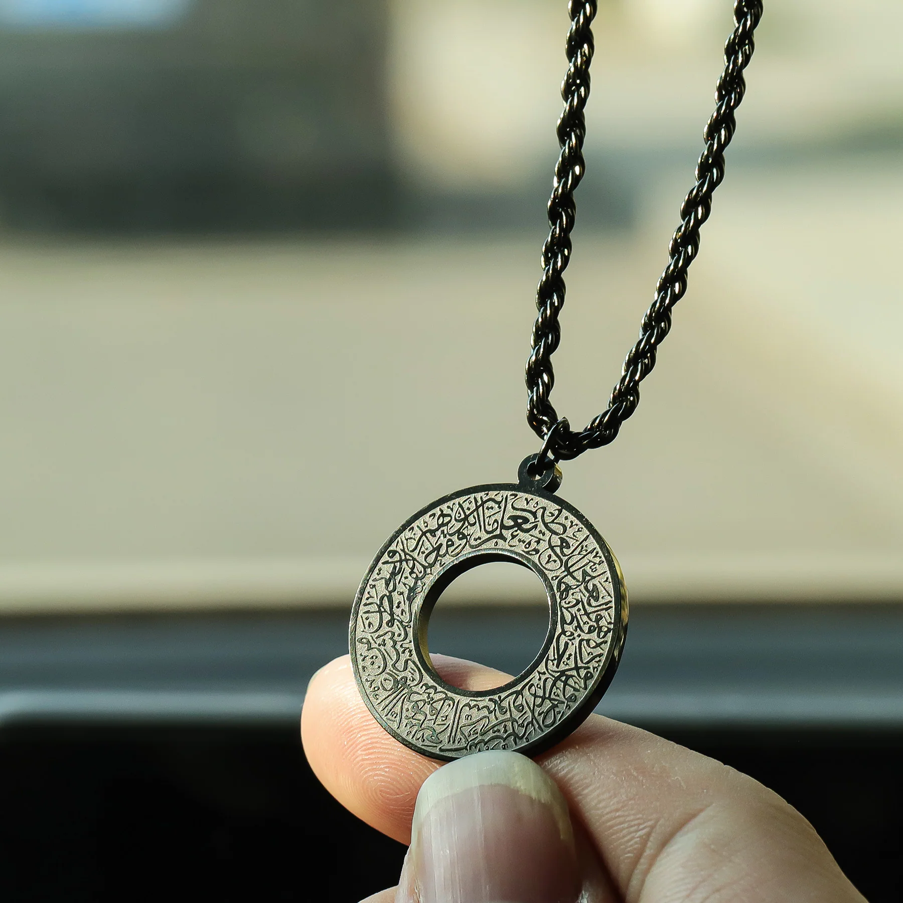 Ayatul Kursi Car Hanger - Image 4