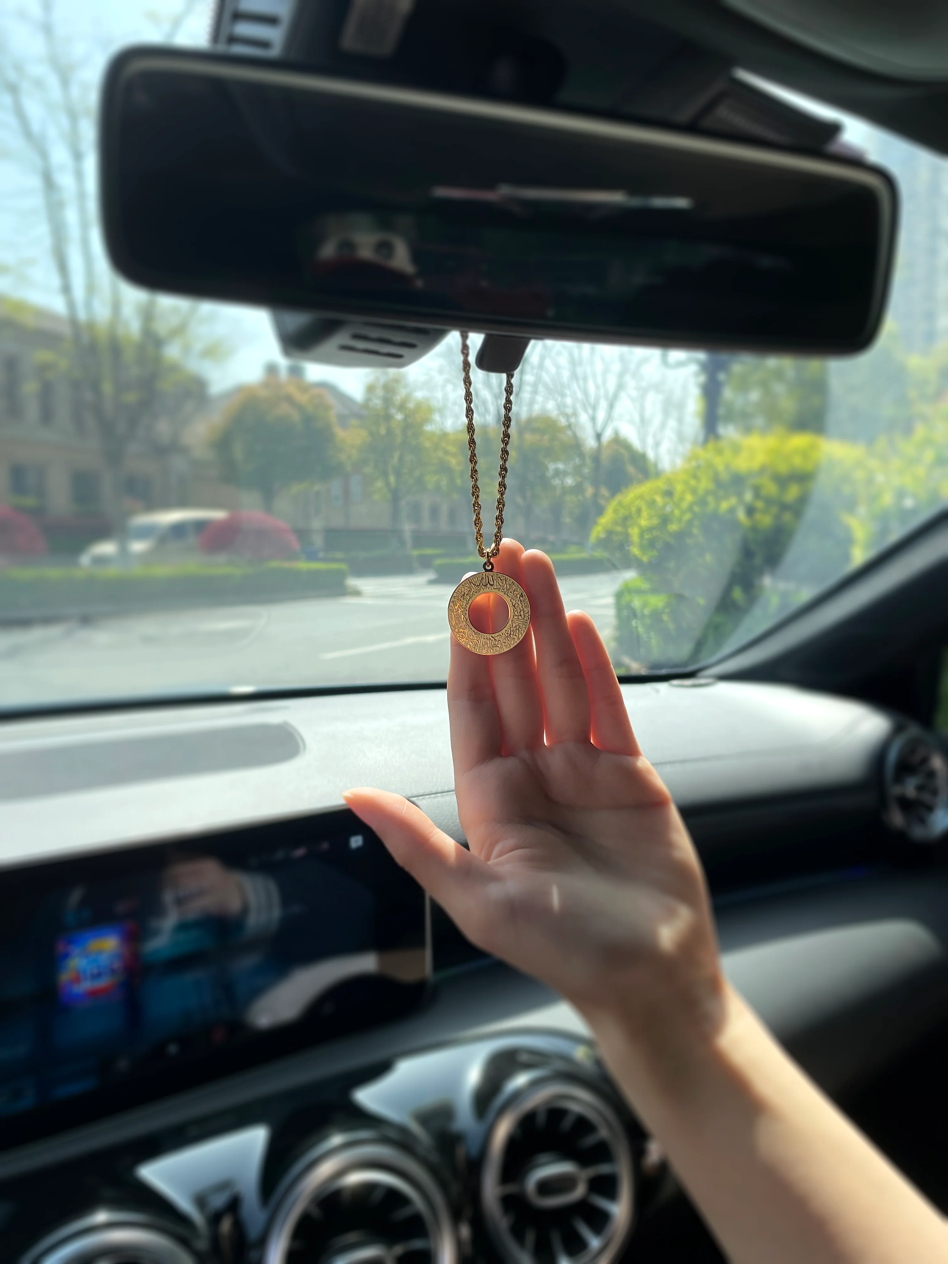 Ayatul Kursi Car Hanger - Image 5