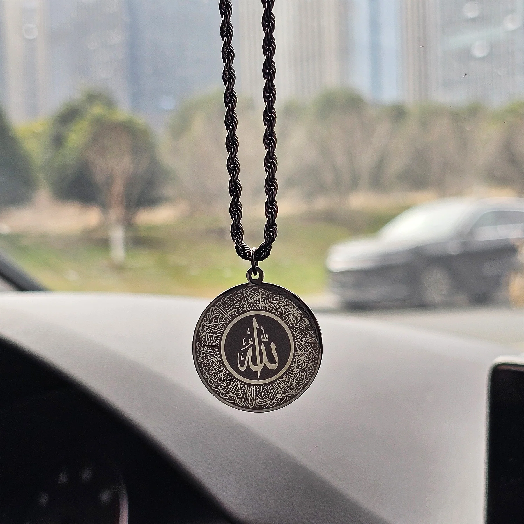 Ayatul Kursi Car Hanger V3 - Image 3