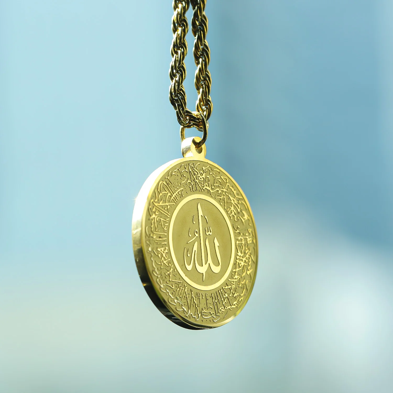 Ayatul Kursi Car Hanger V3 - Image 6