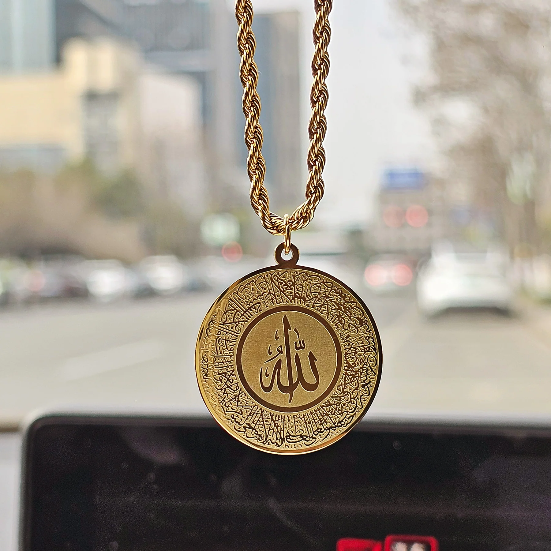 Ayatul Kursi Car Hanger V3 - Image 8