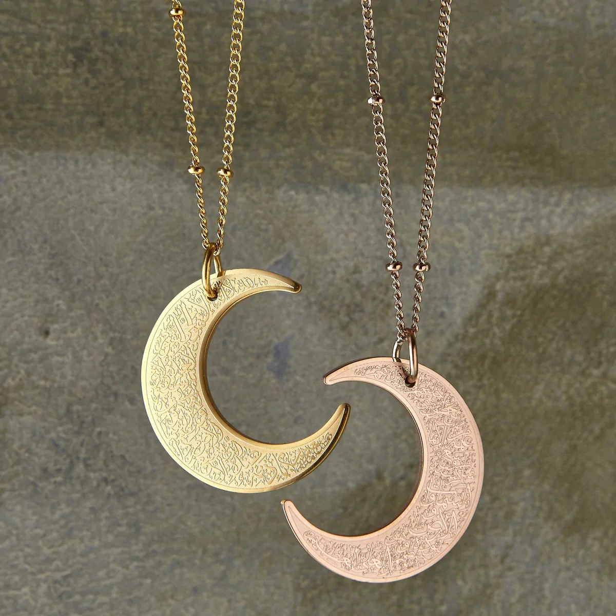 Ayatul Kursi Crescent Necklace - Image 3