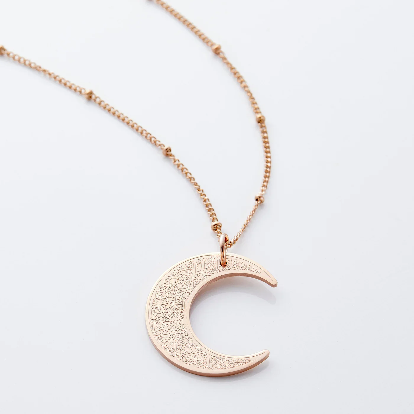 Ayatul Kursi Crescent Necklace - Image 6