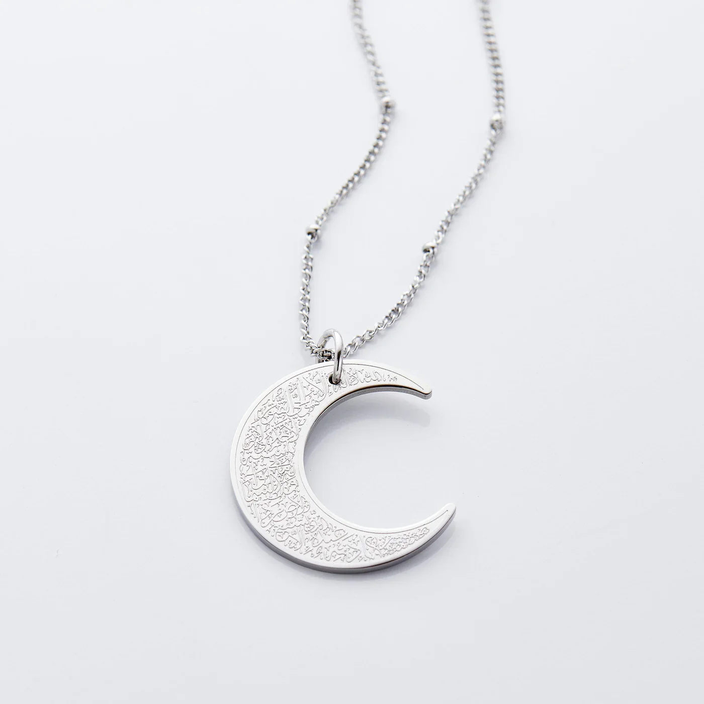 Ayatul Kursi Crescent Necklace - Image 7