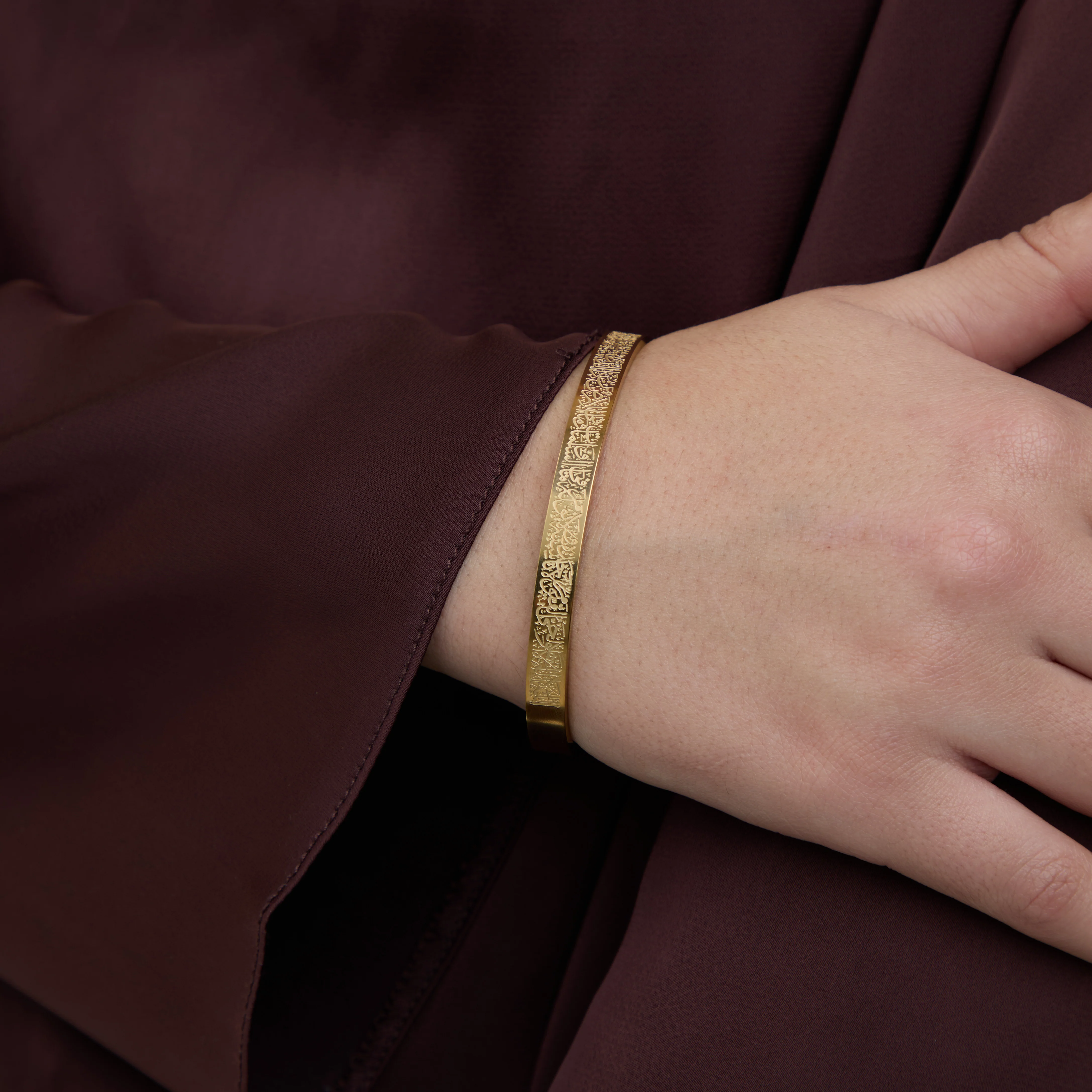 Ayatul Kursi Cuff - Image 3