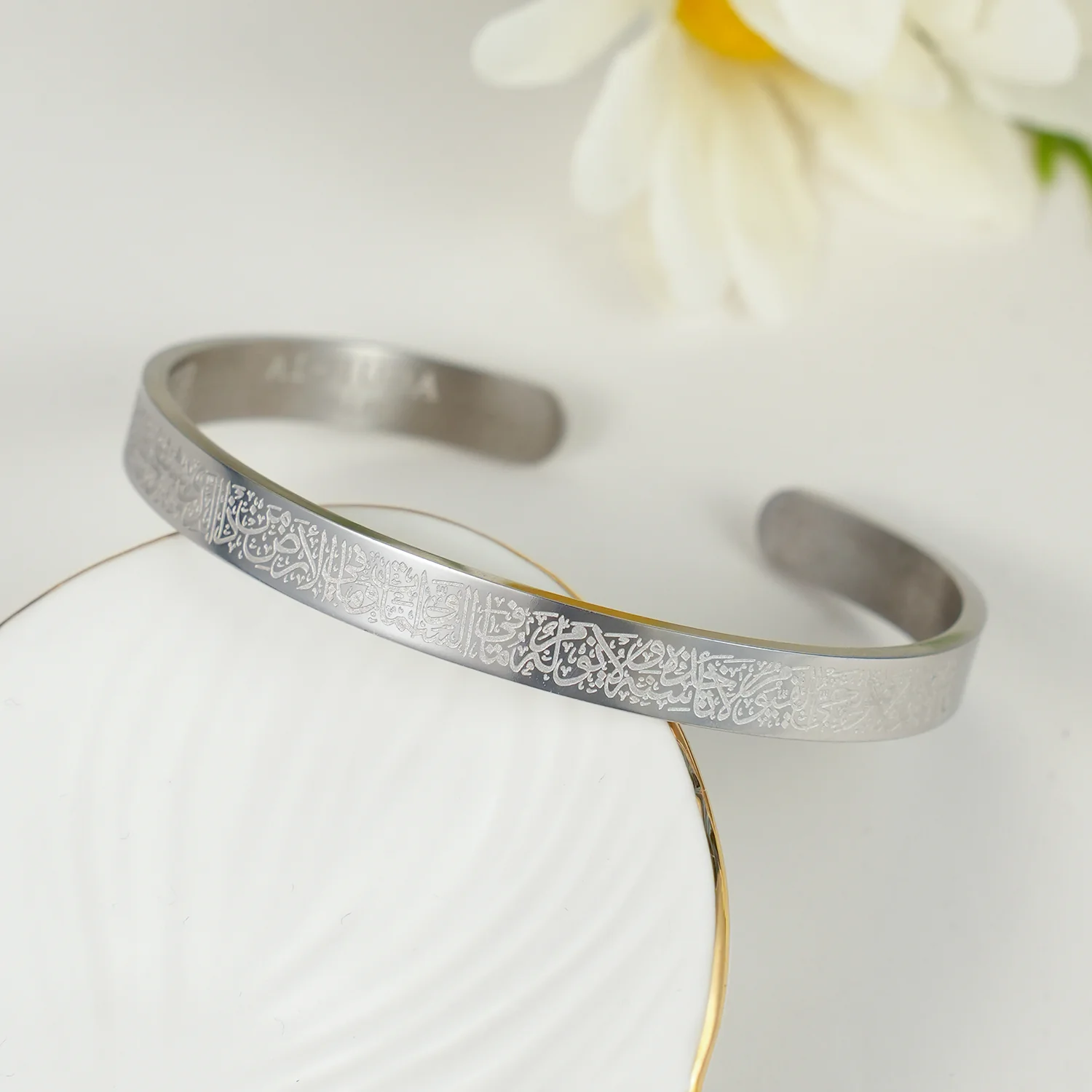 Ayatul Kursi Cuff - Image 5
