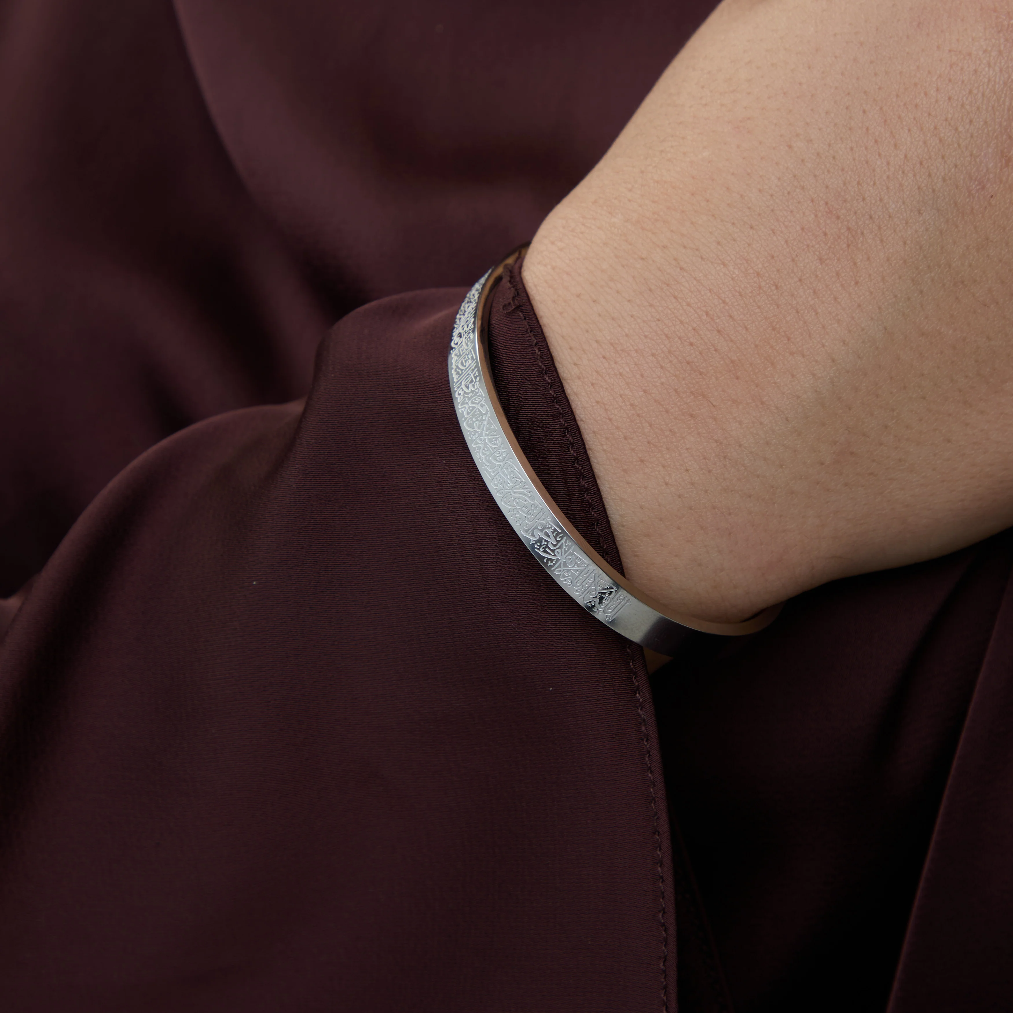 Ayatul Kursi Cuff - Image 6
