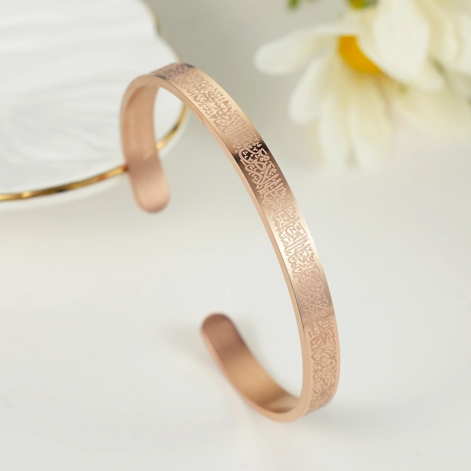 Ayatul Kursi Cuff - Image 8