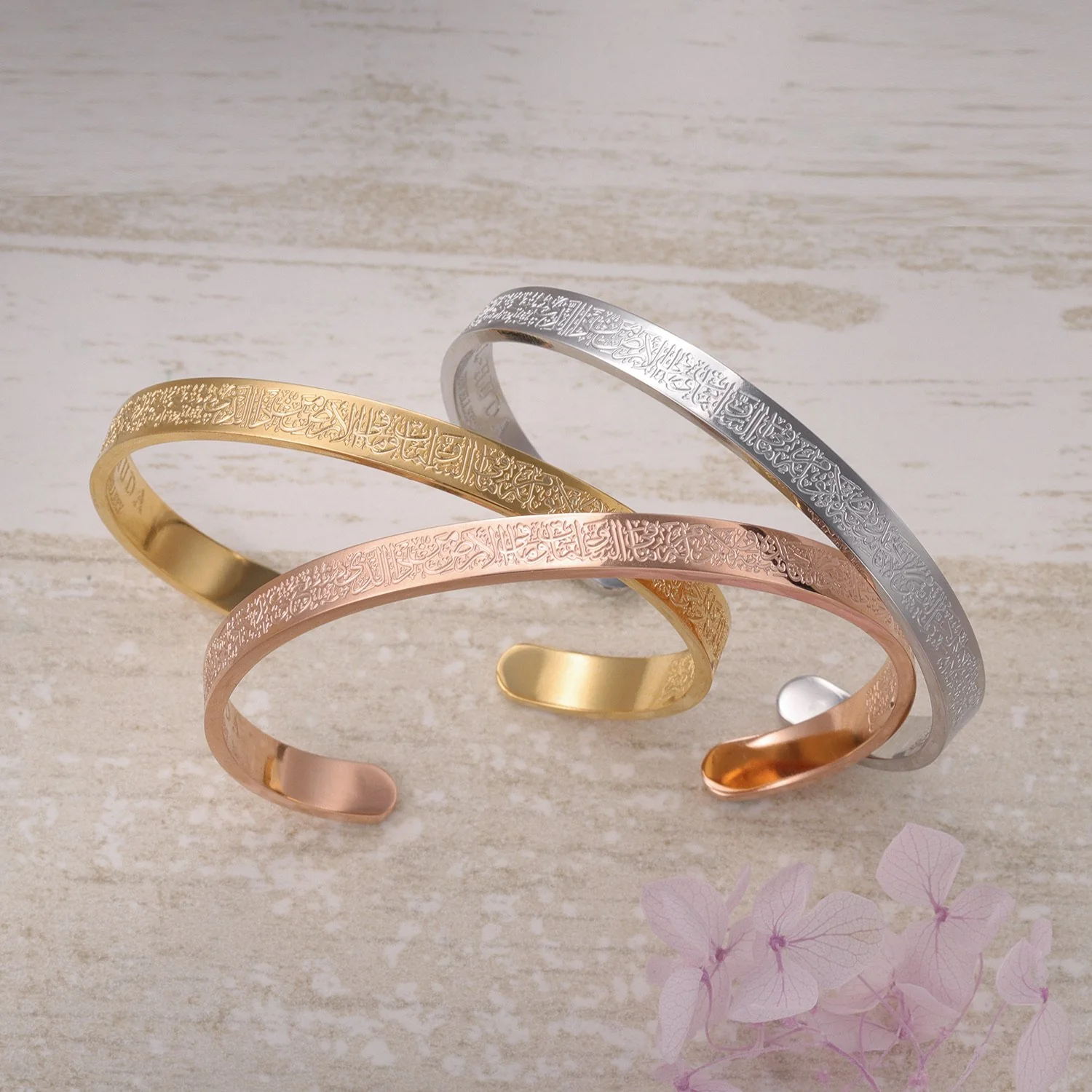 Ayatul Kursi Cuff - Image 9
