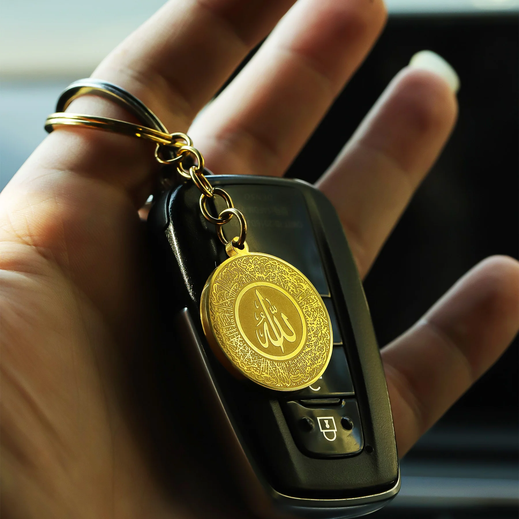 Ayatul Kursi Keychain V2 - Image 4