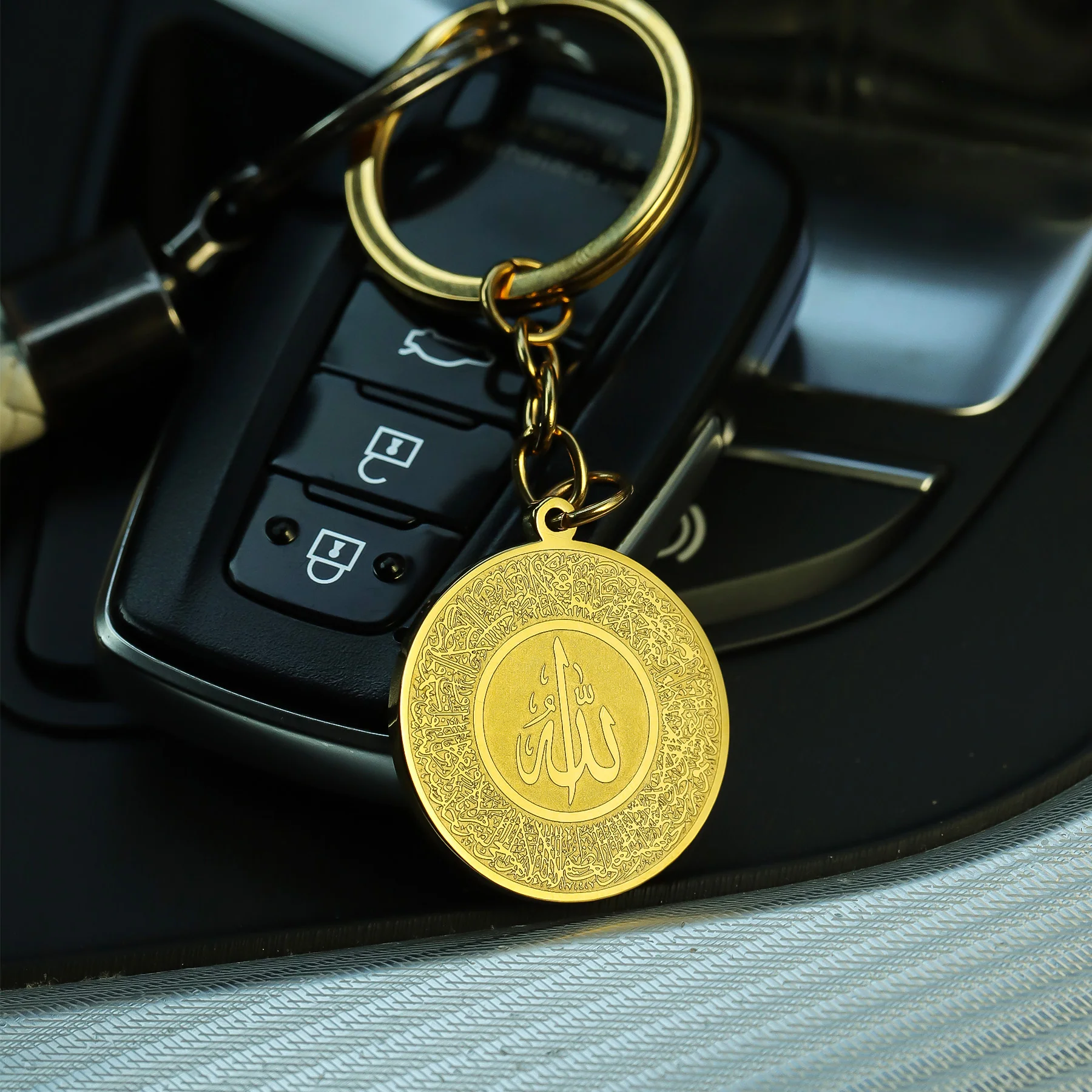 Ayatul Kursi Keychain V2 - Image 5