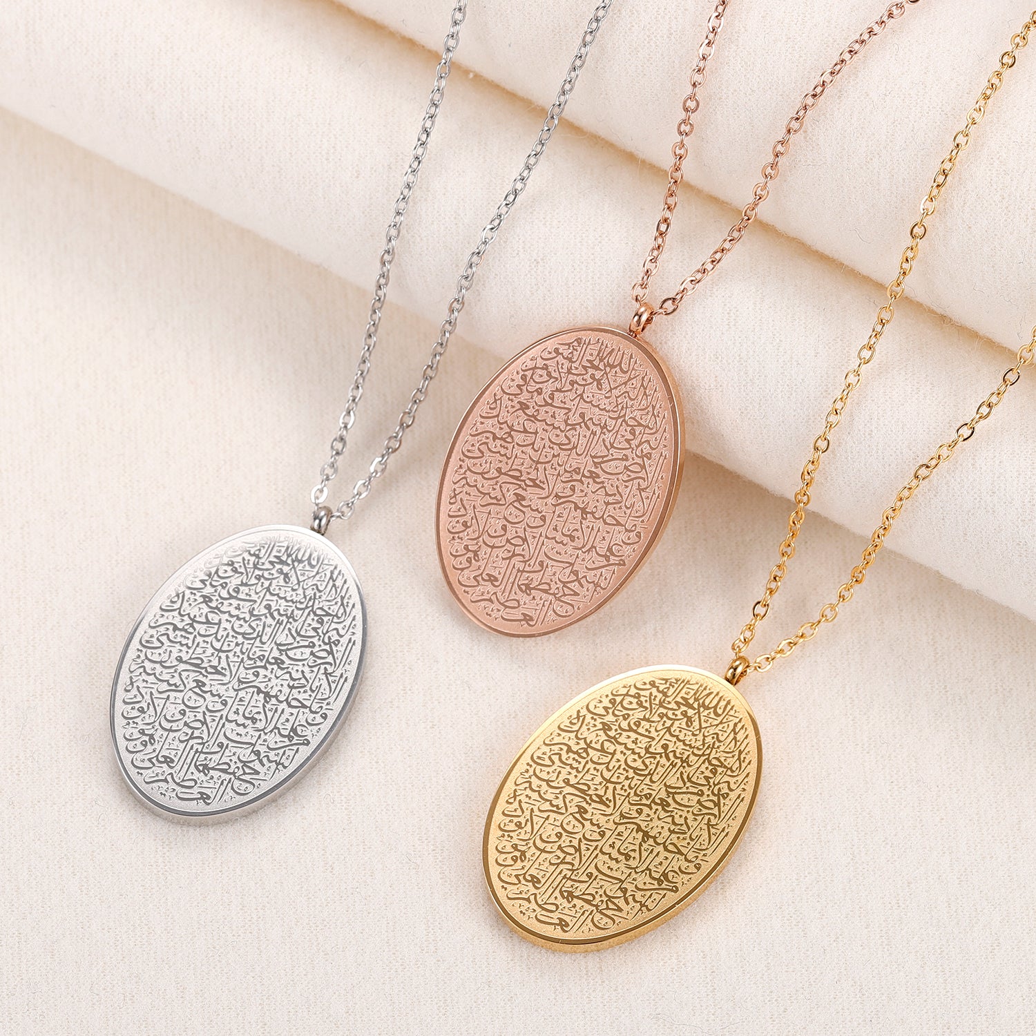 Oval Ayatul Kursi Necklace - Image 5