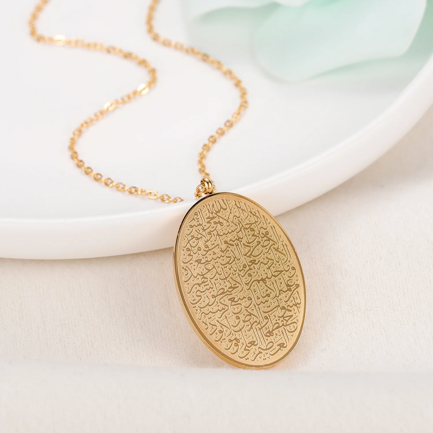 Oval Ayatul Kursi Necklace - Image 6