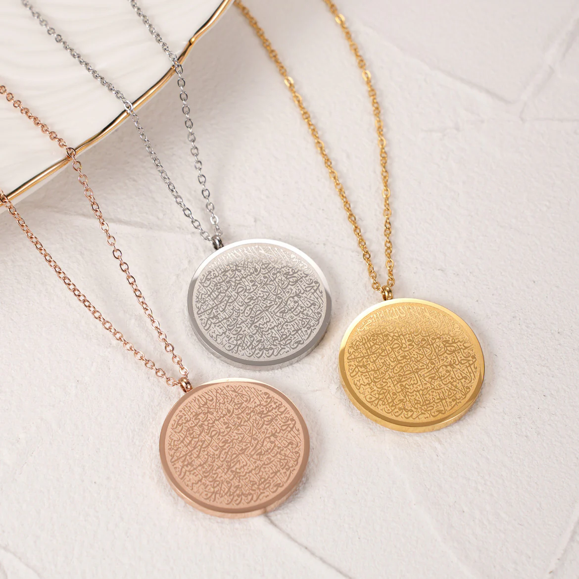 Ayatul Kursi Necklace - Image 11