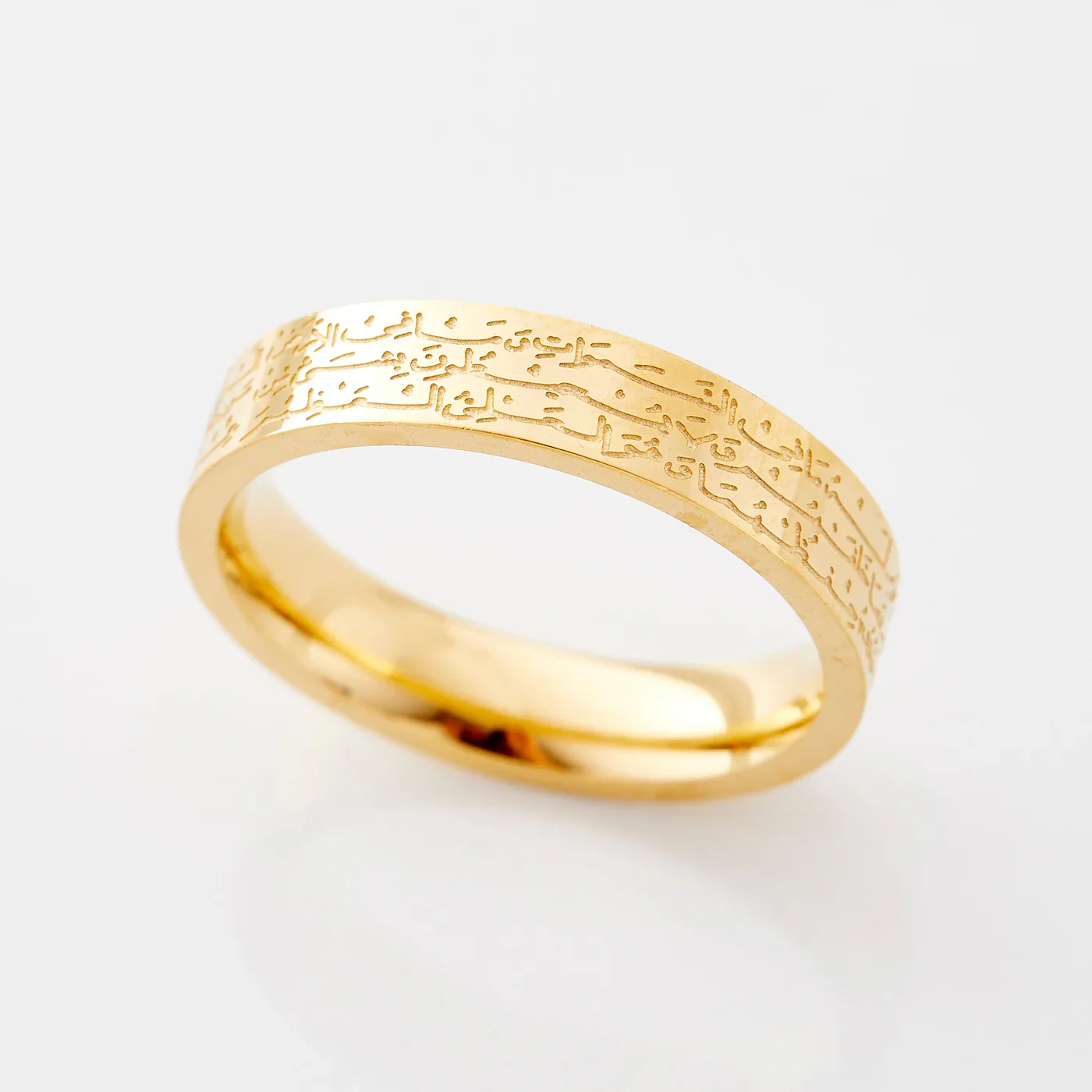 Ayatul Kursi Ring - Image 4
