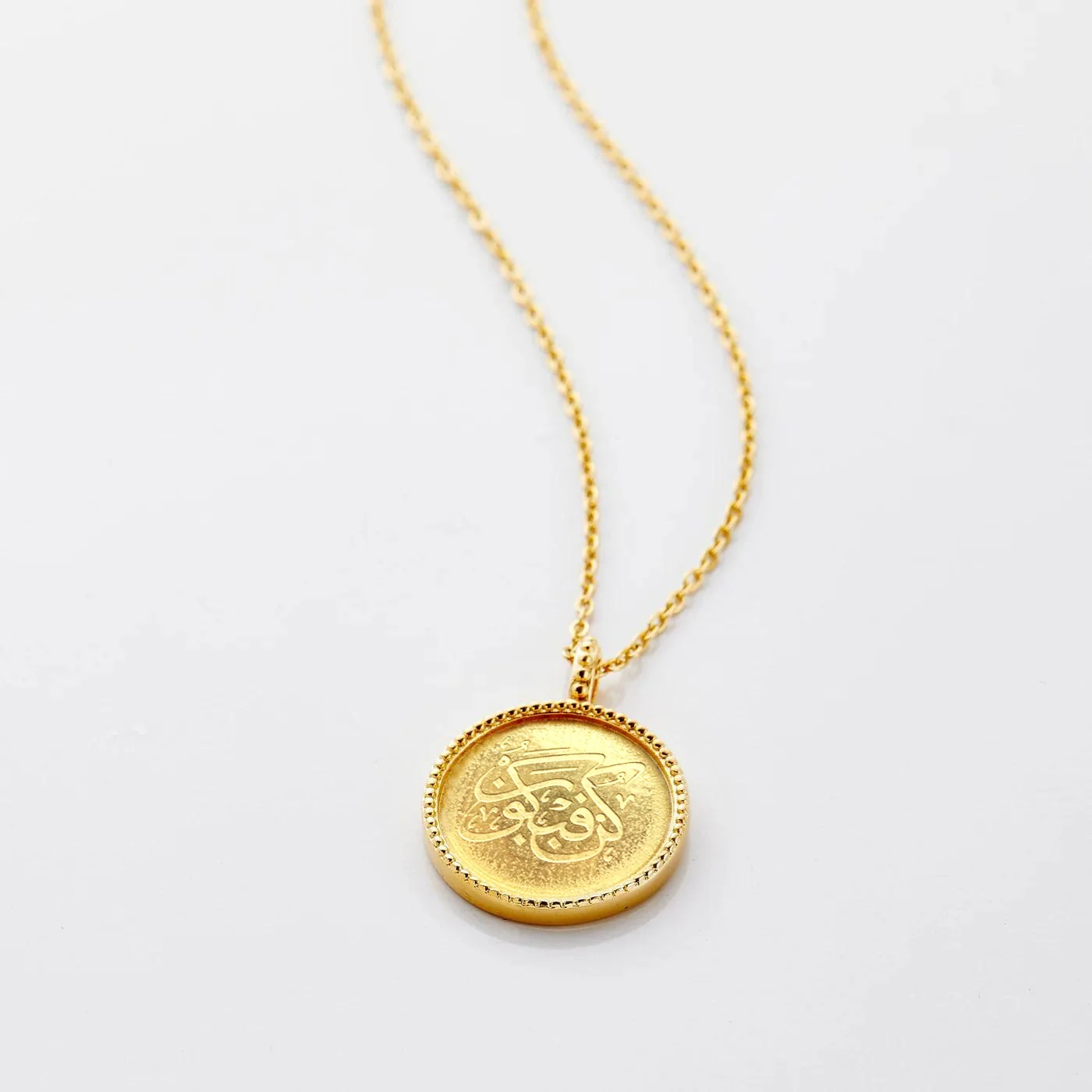 "Be, and It Is" Vintage Necklace
