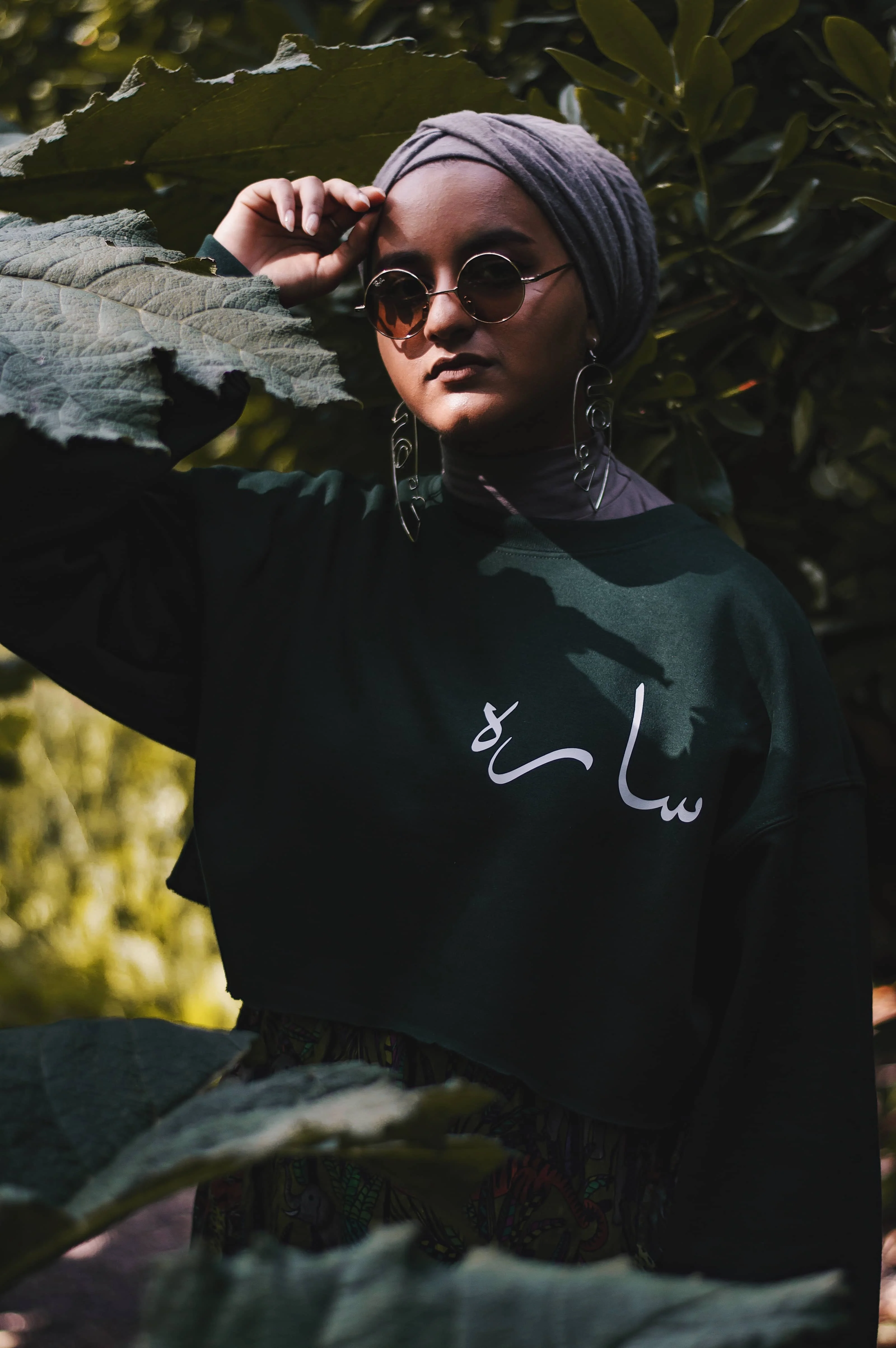 Bottle Green Custom Arabic Jumper - Image 6