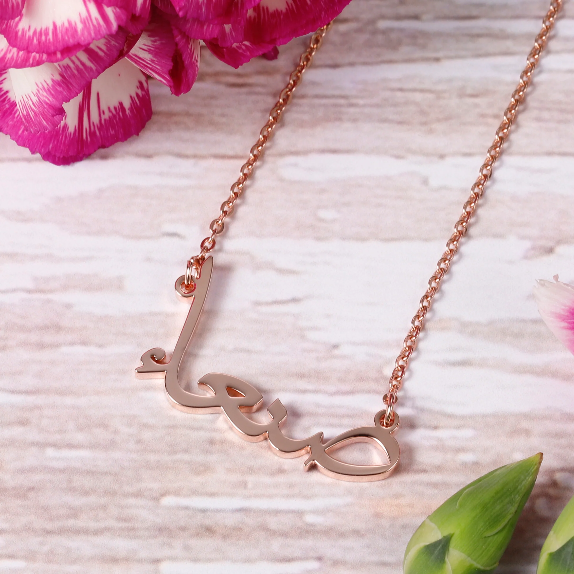 Premium Calligraphy Arabic Name Necklace - Image 3