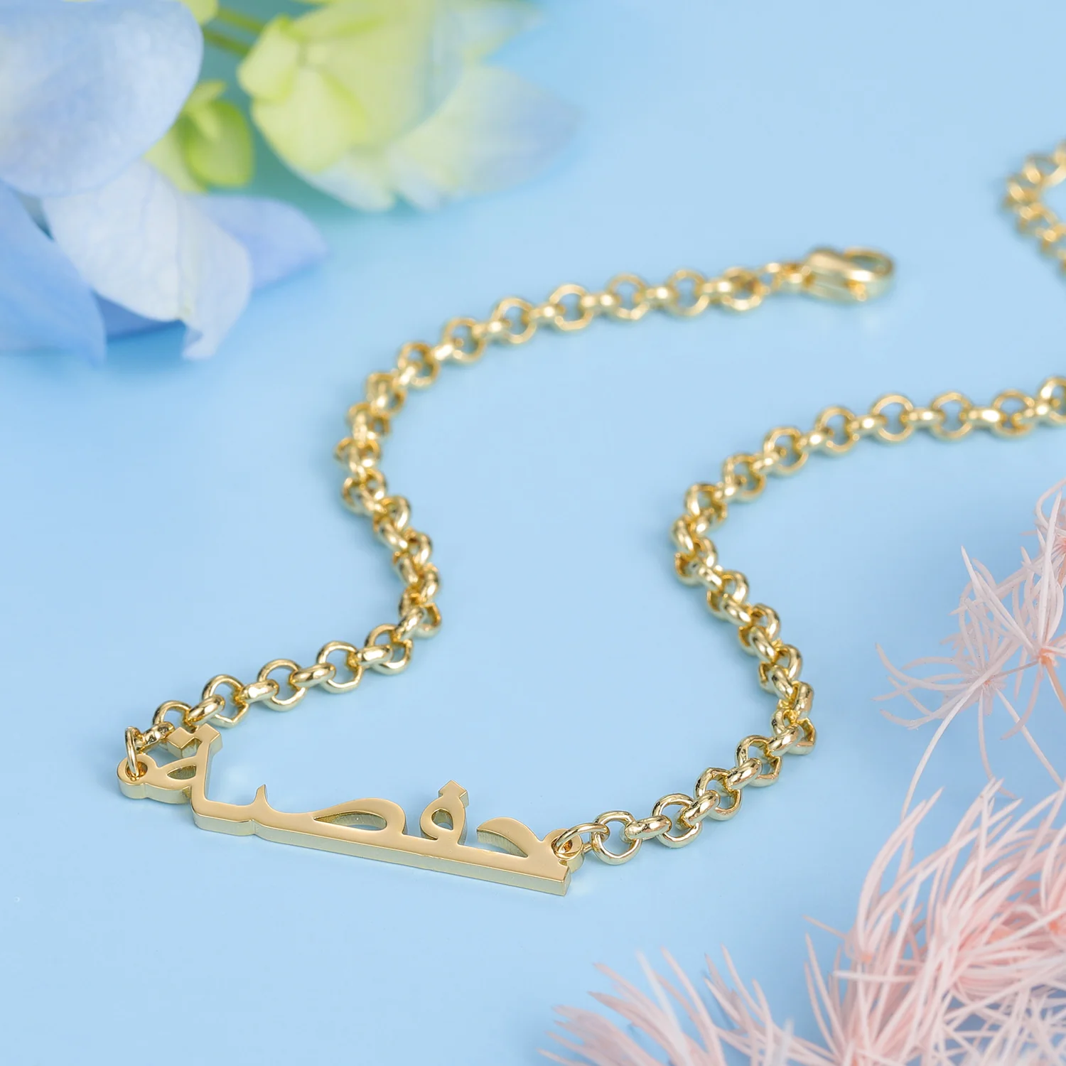 Custom Arabic Name Bracelet - Image 3