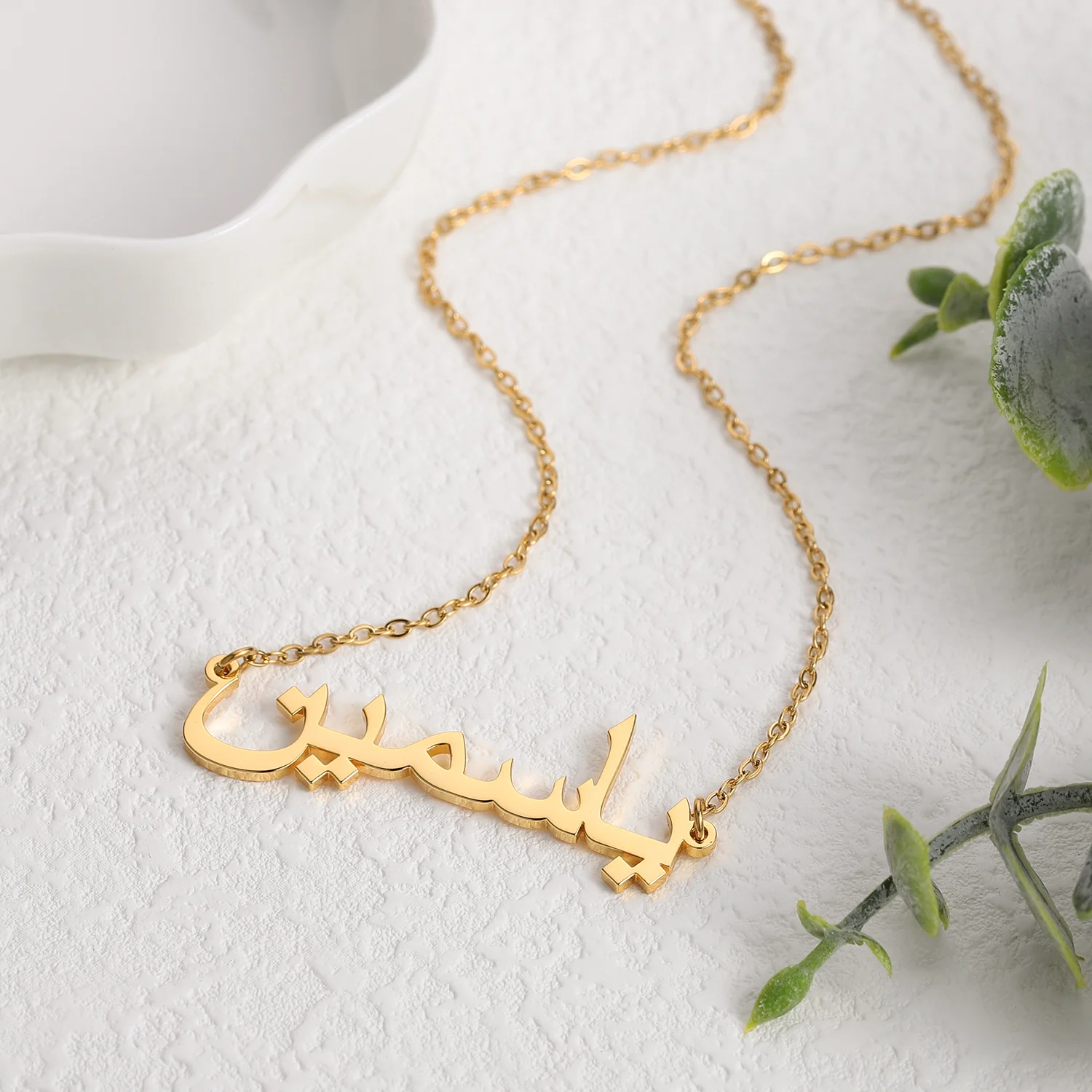 Ready Arabic Name Necklace (1-3 days delivery) - Image 7