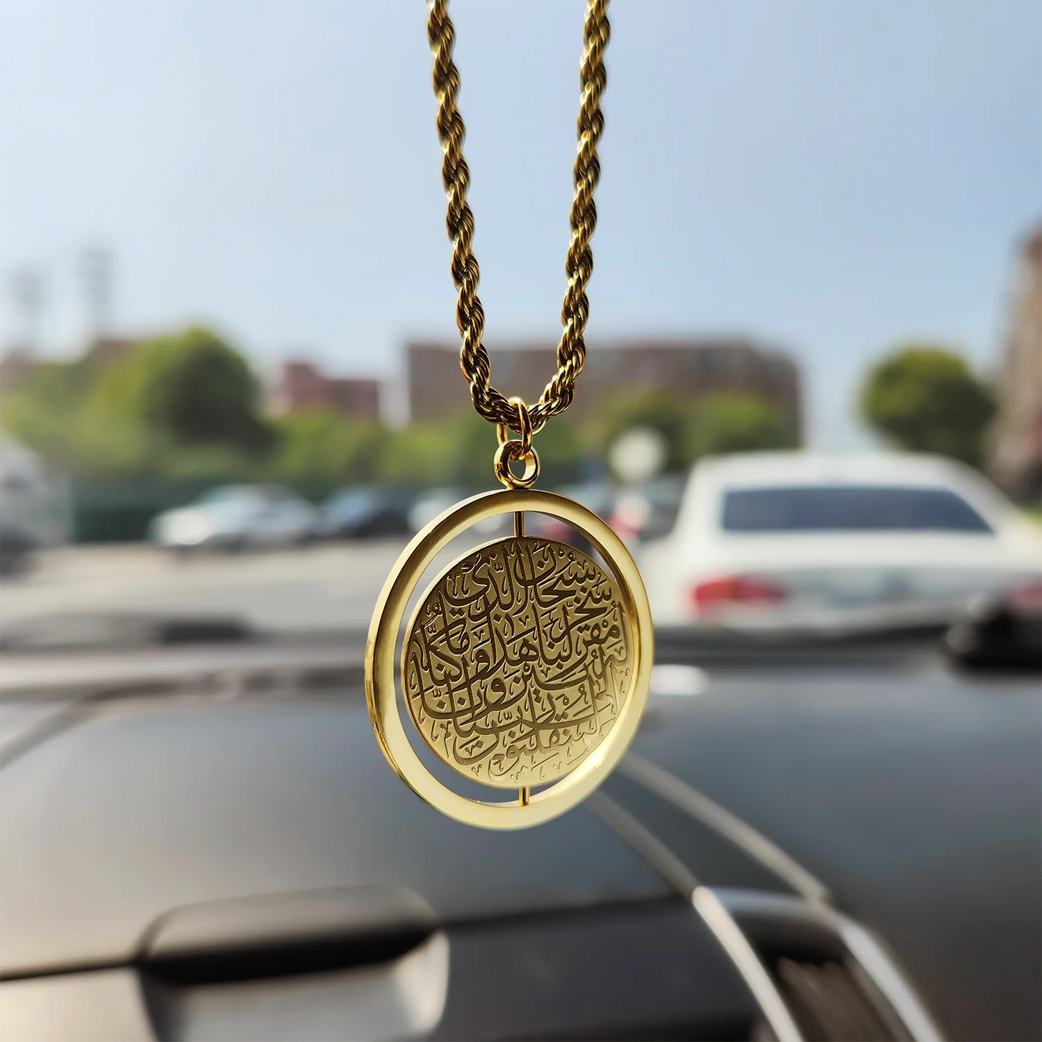 Dua Al-Safar Car Hanger | V2 - Image 3