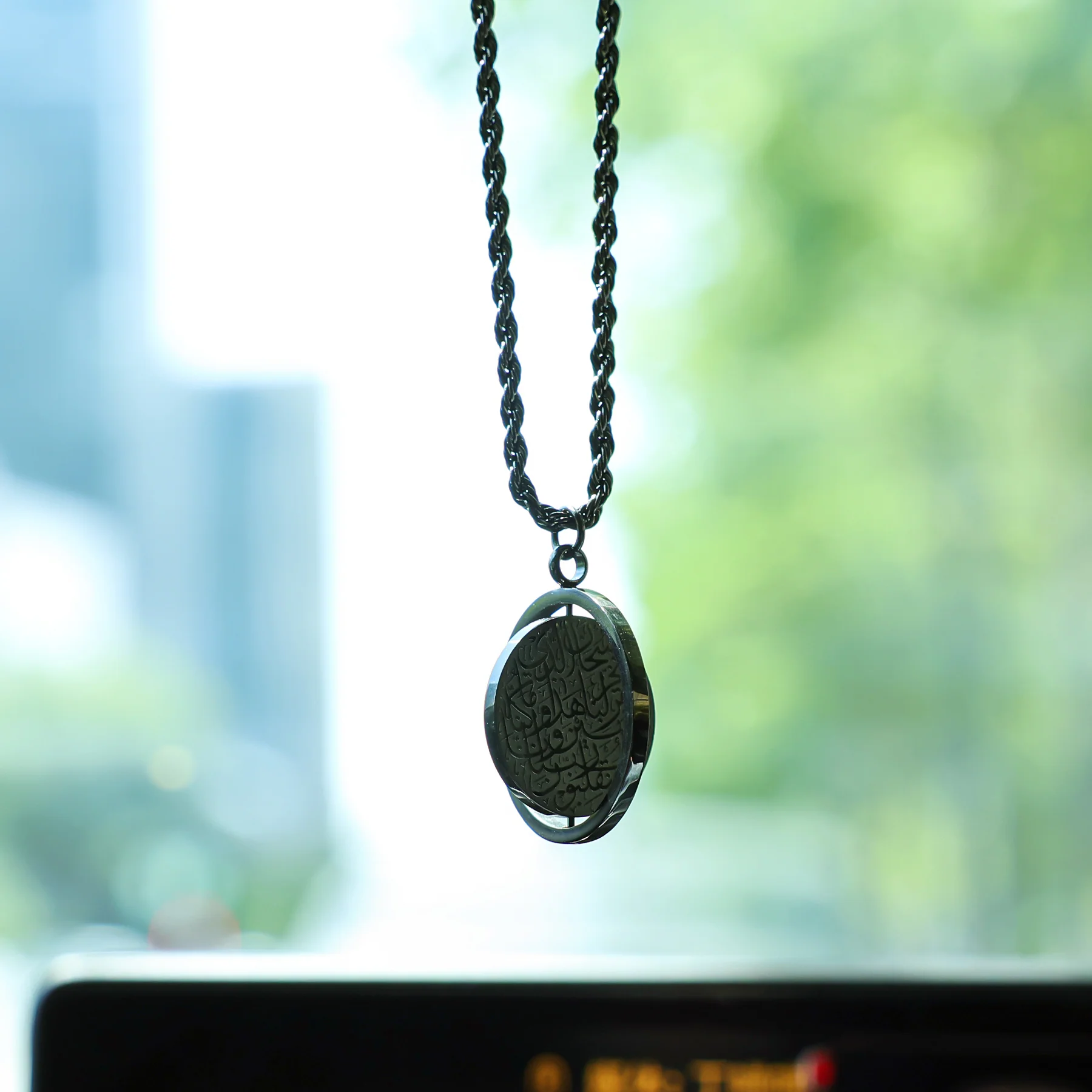 Dua Al-Safar Car Hanger | V2 - Image 6