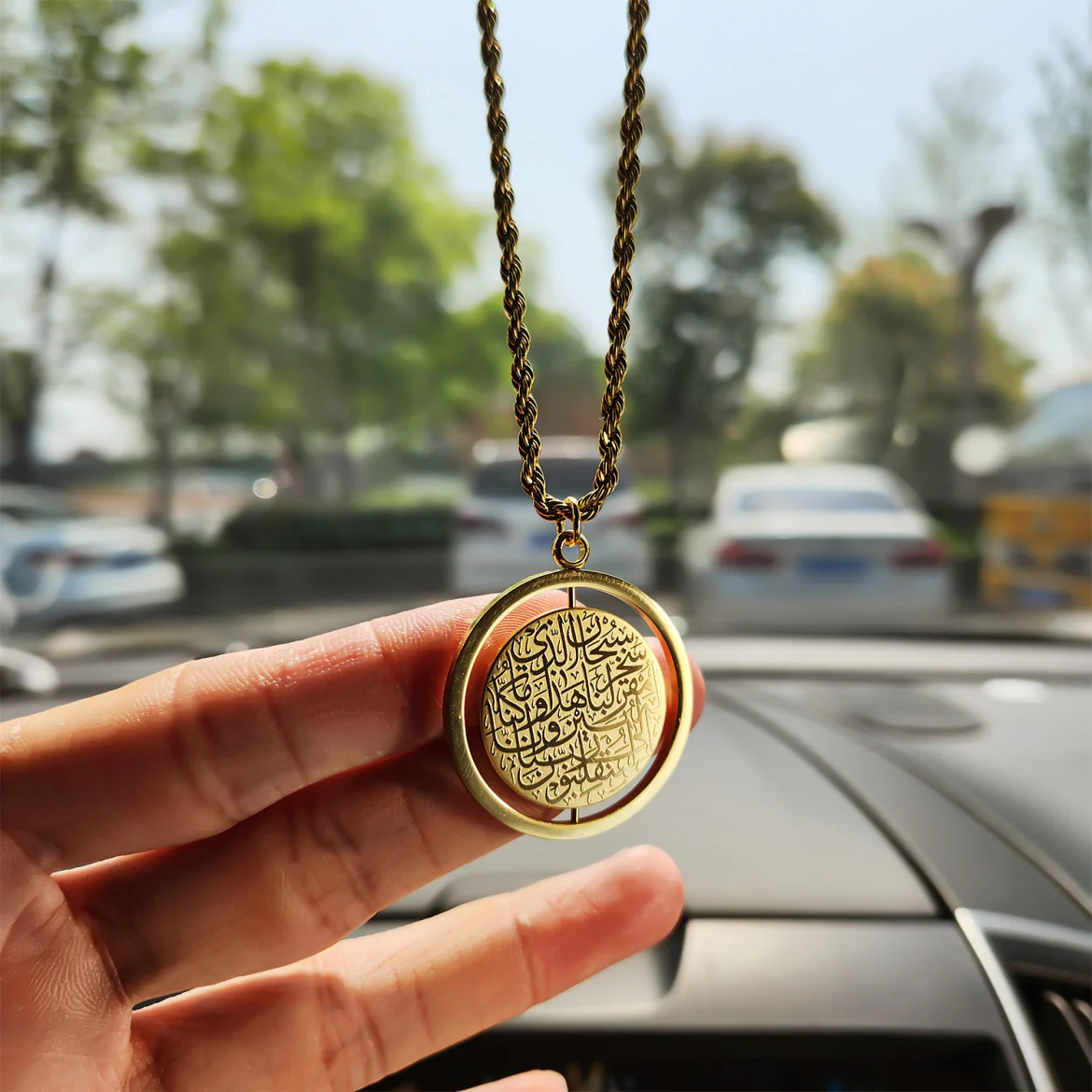 Dua Al-Safar Car Hanger | V2 - Image 7