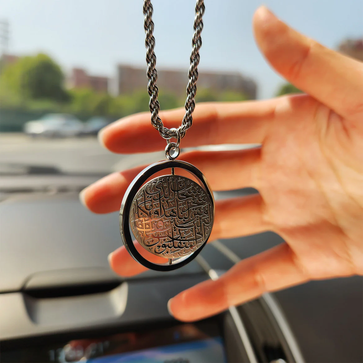 Dua Al-Safar Car Hanger | V2 - Image 8