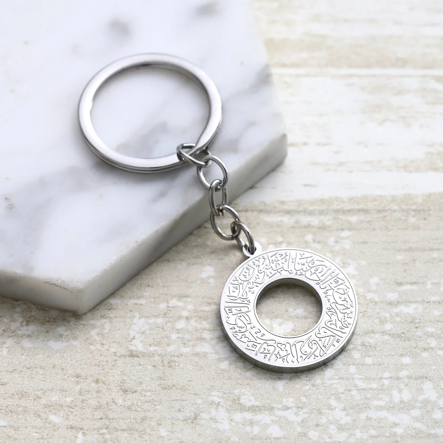 Dua Al-Safar Keychain - Image 3
