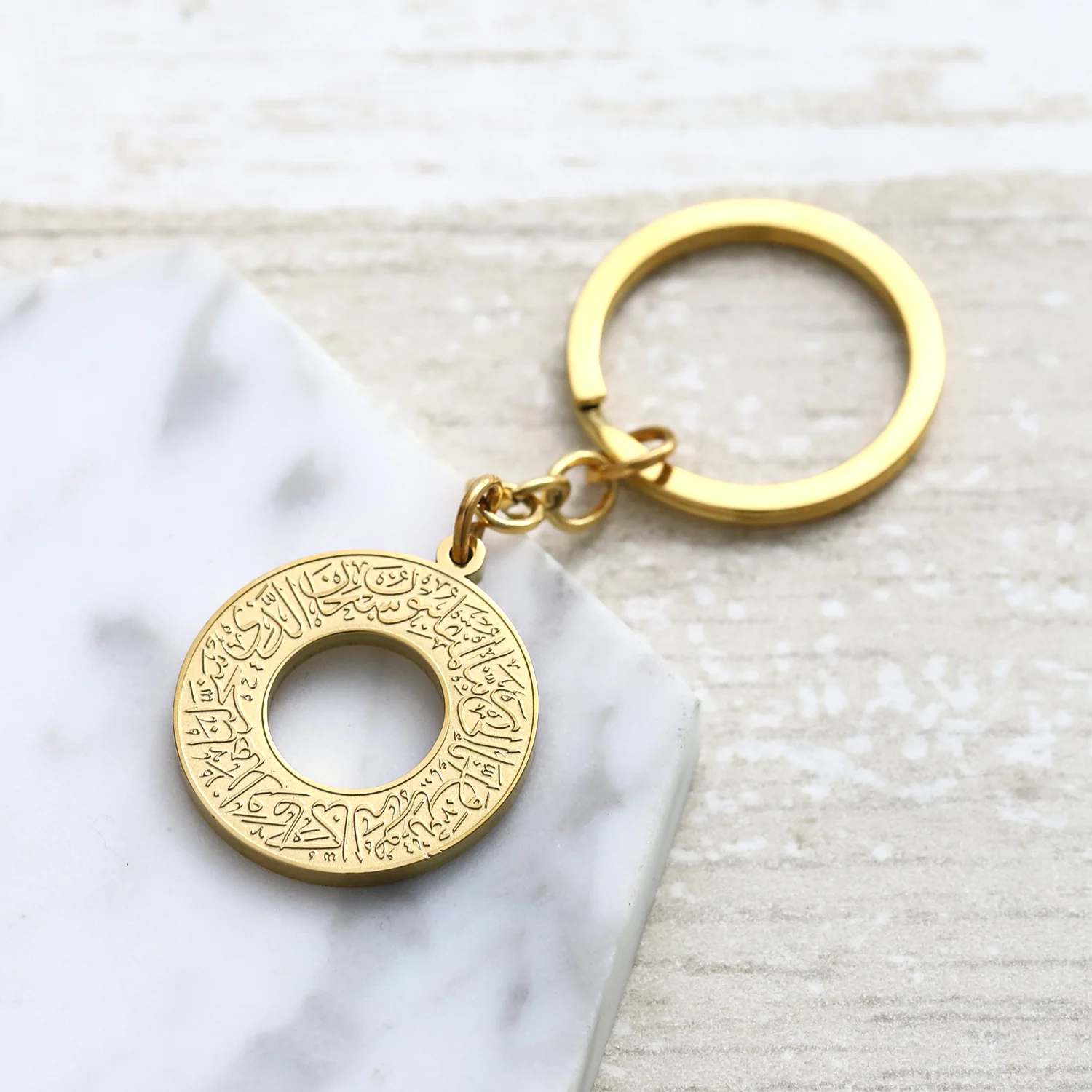 Dua Al-Safar Keychain - Image 5