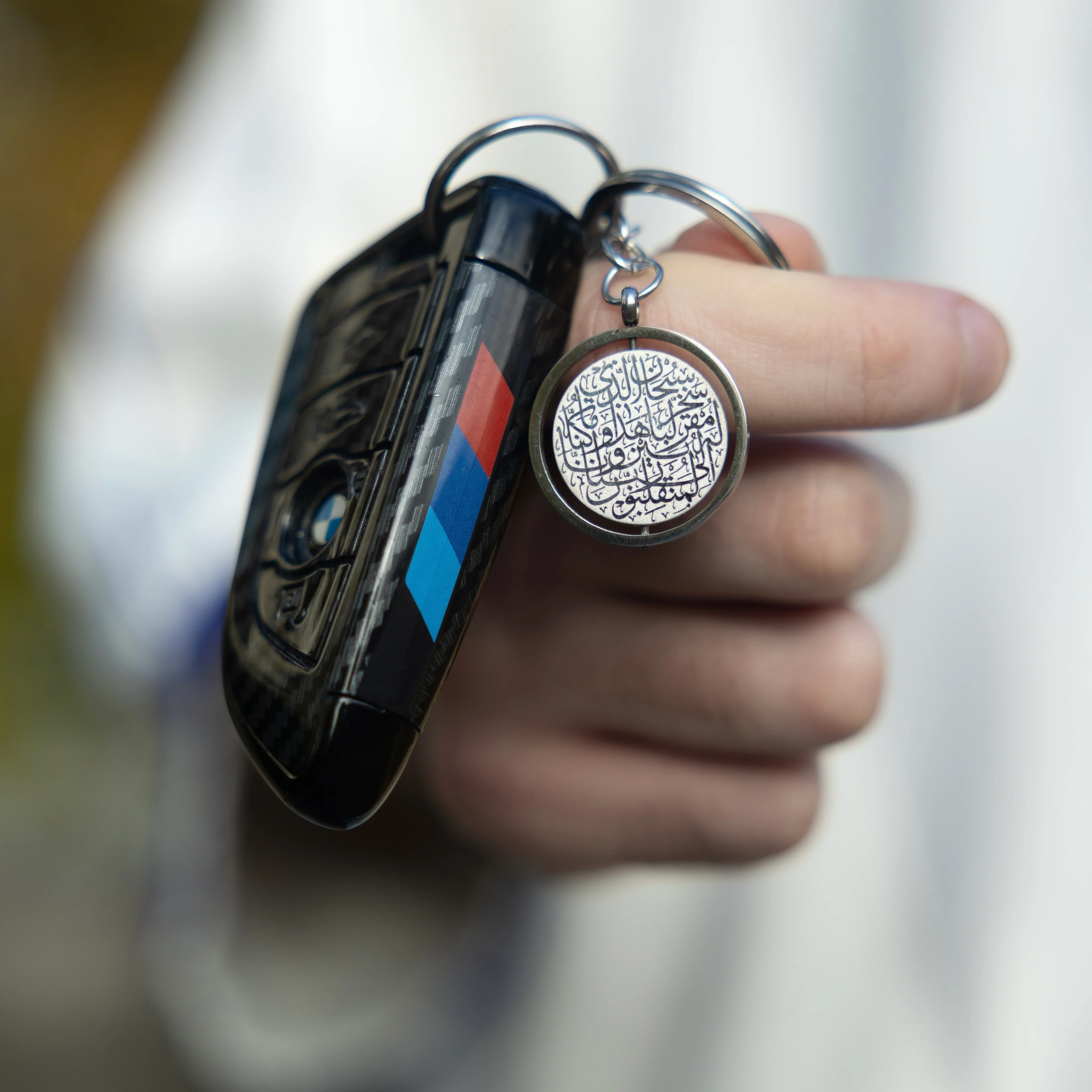 Dua Al Safar Keychain V2 - Image 10