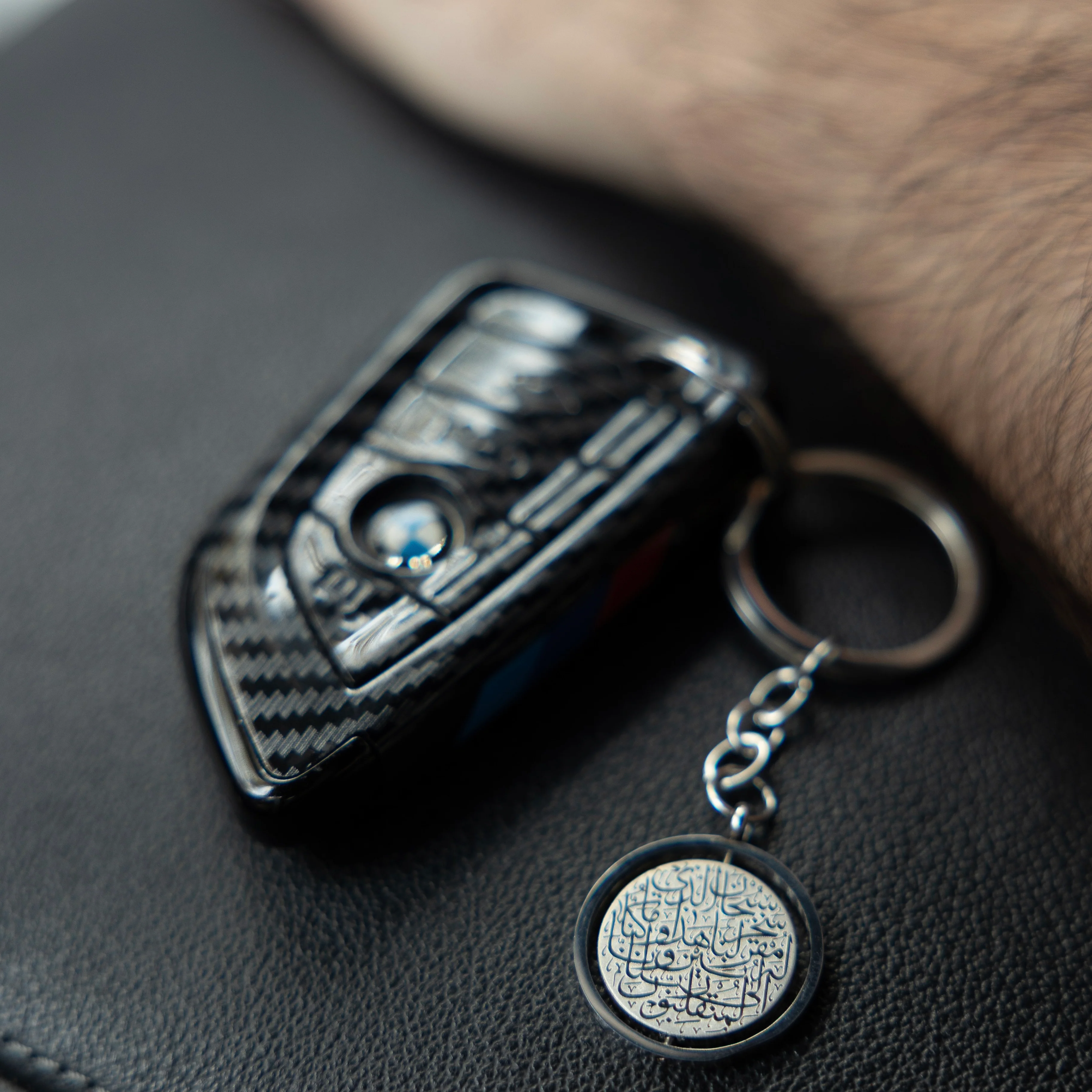 Dua Al Safar Keychain V2 - Image 11